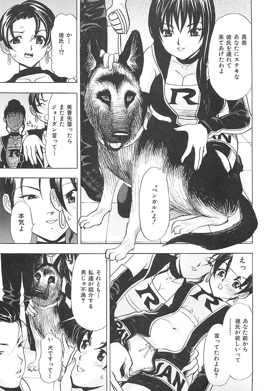 108
