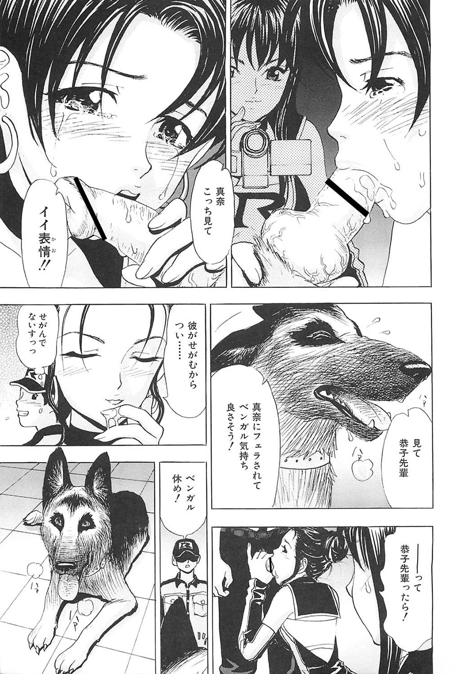 110