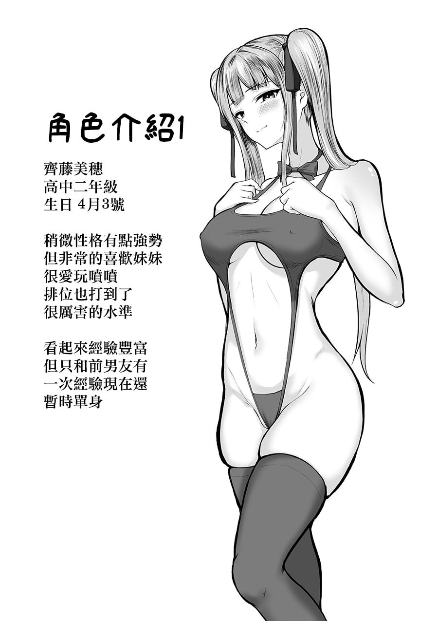 57