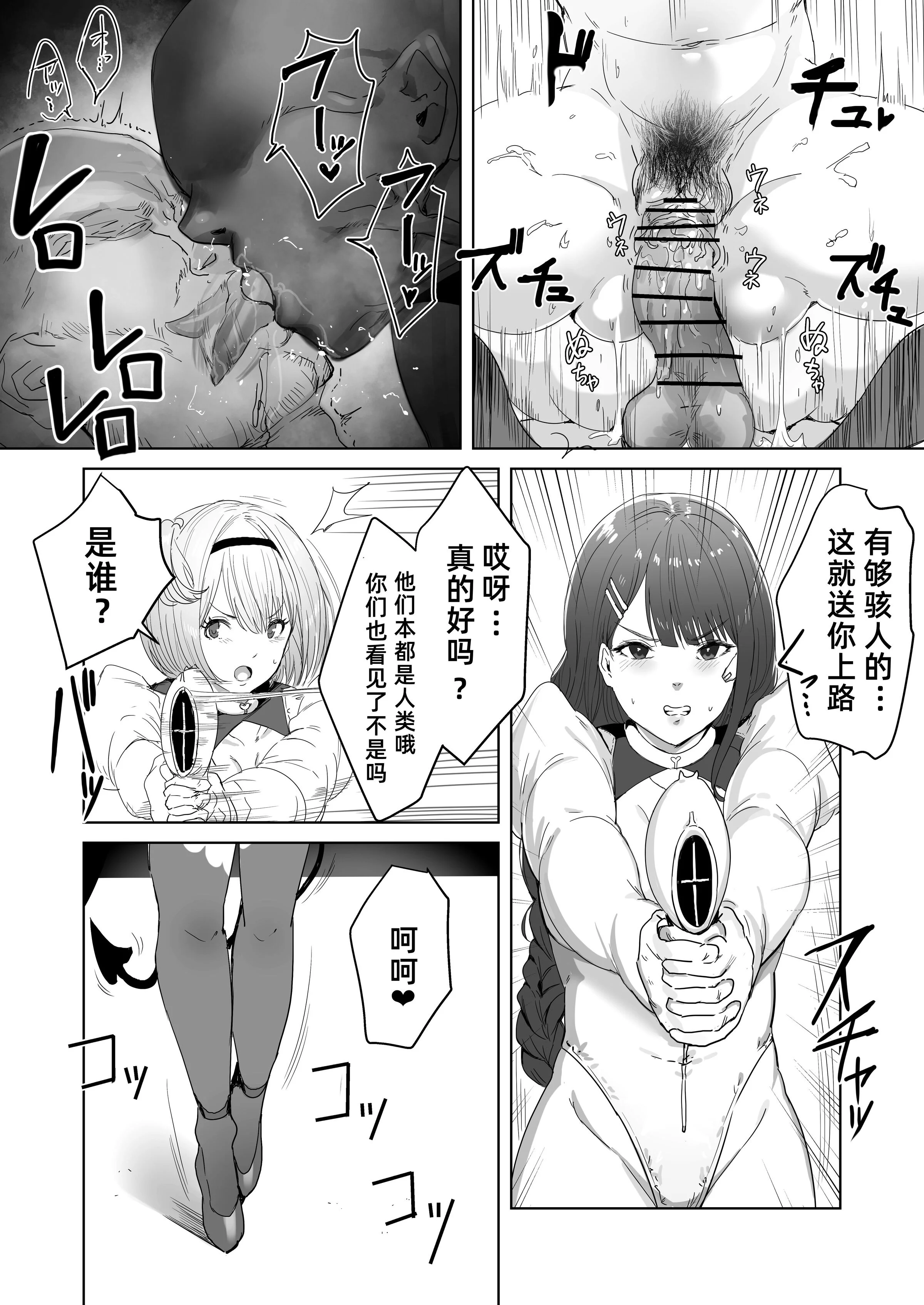 09