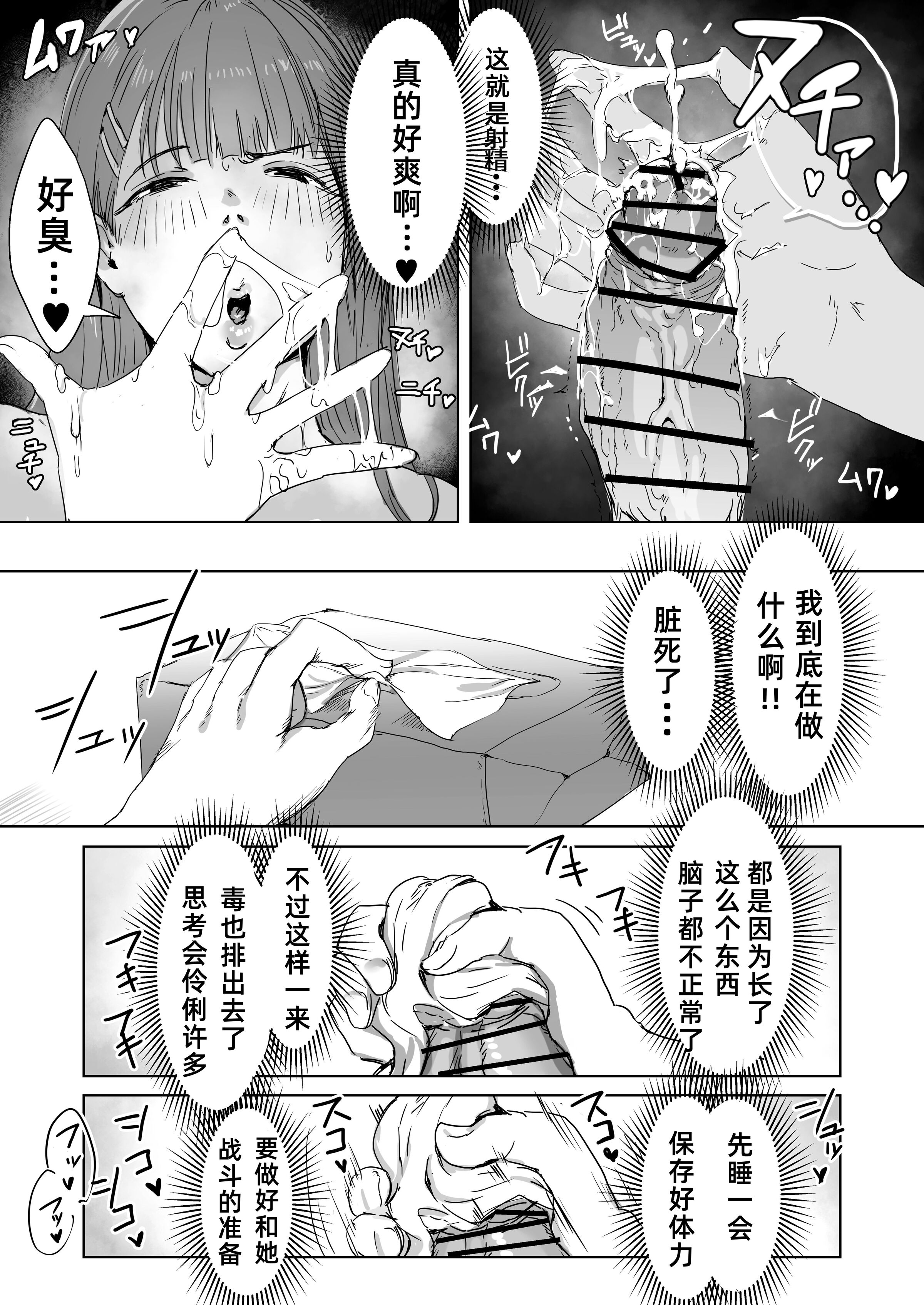 27