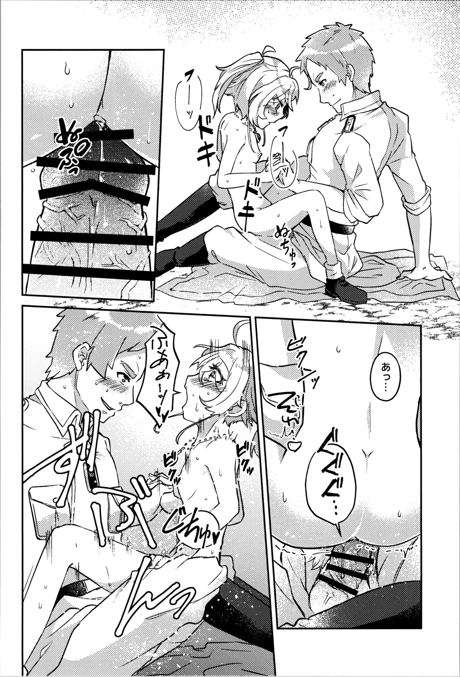 28