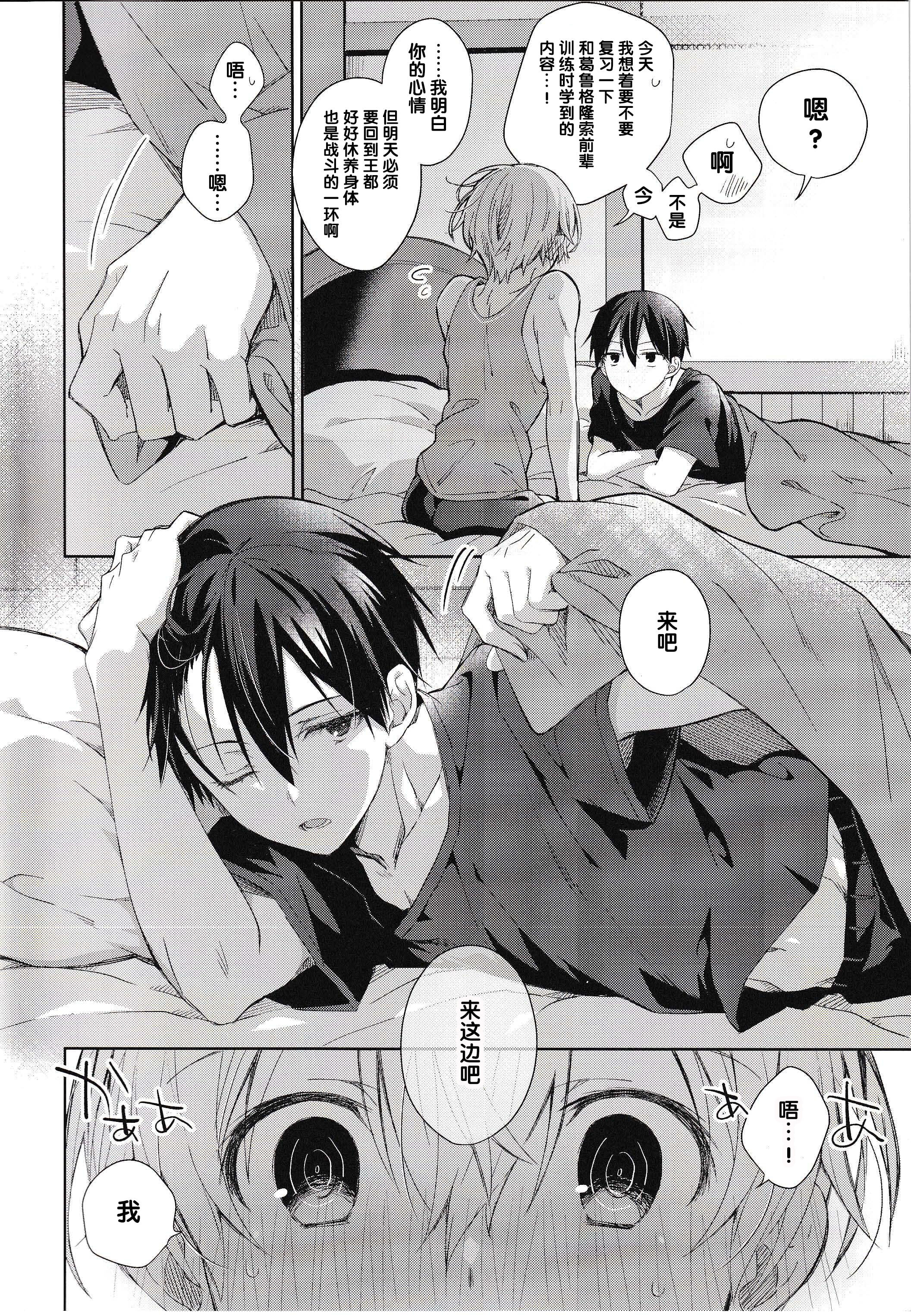 05