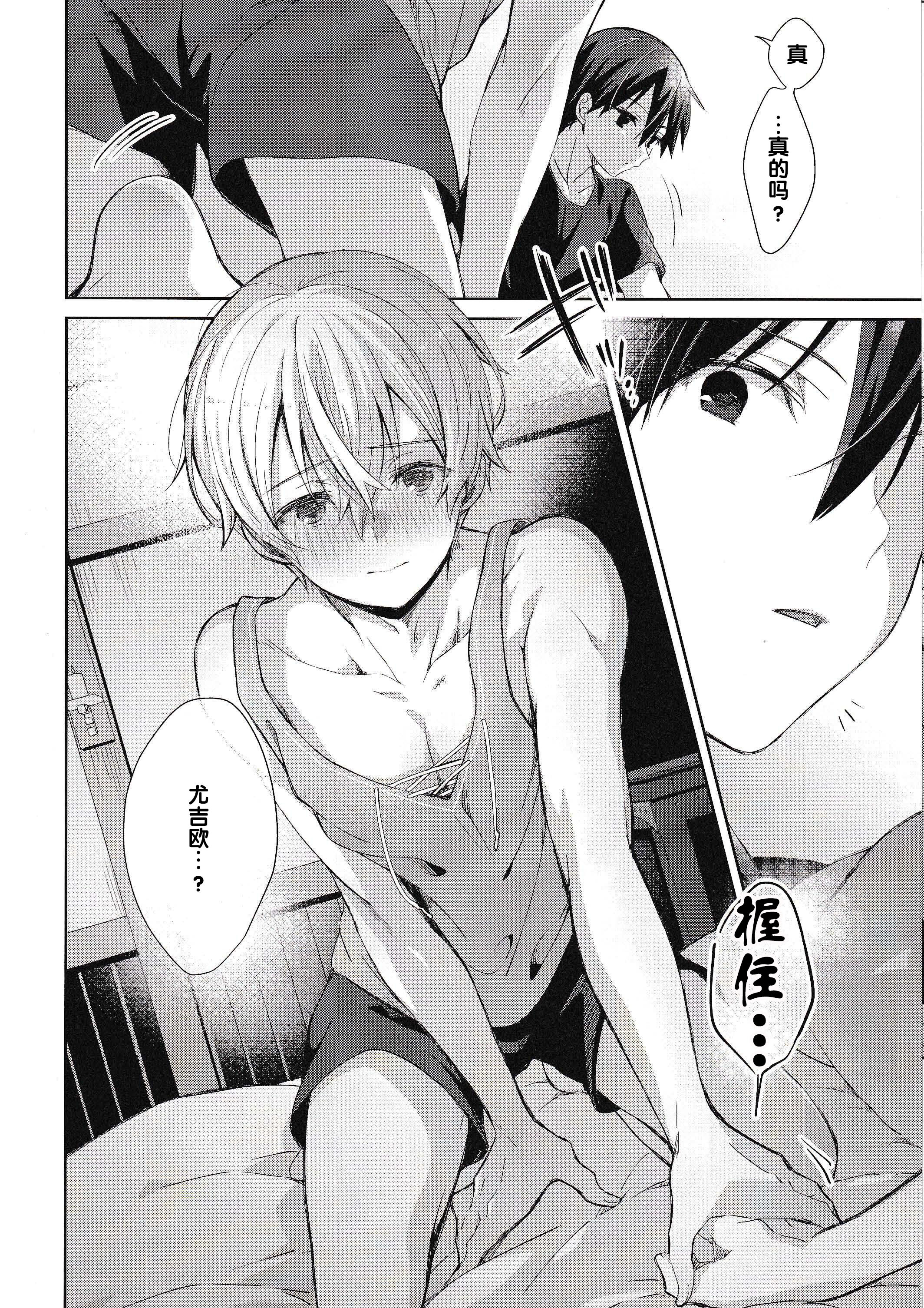 07
