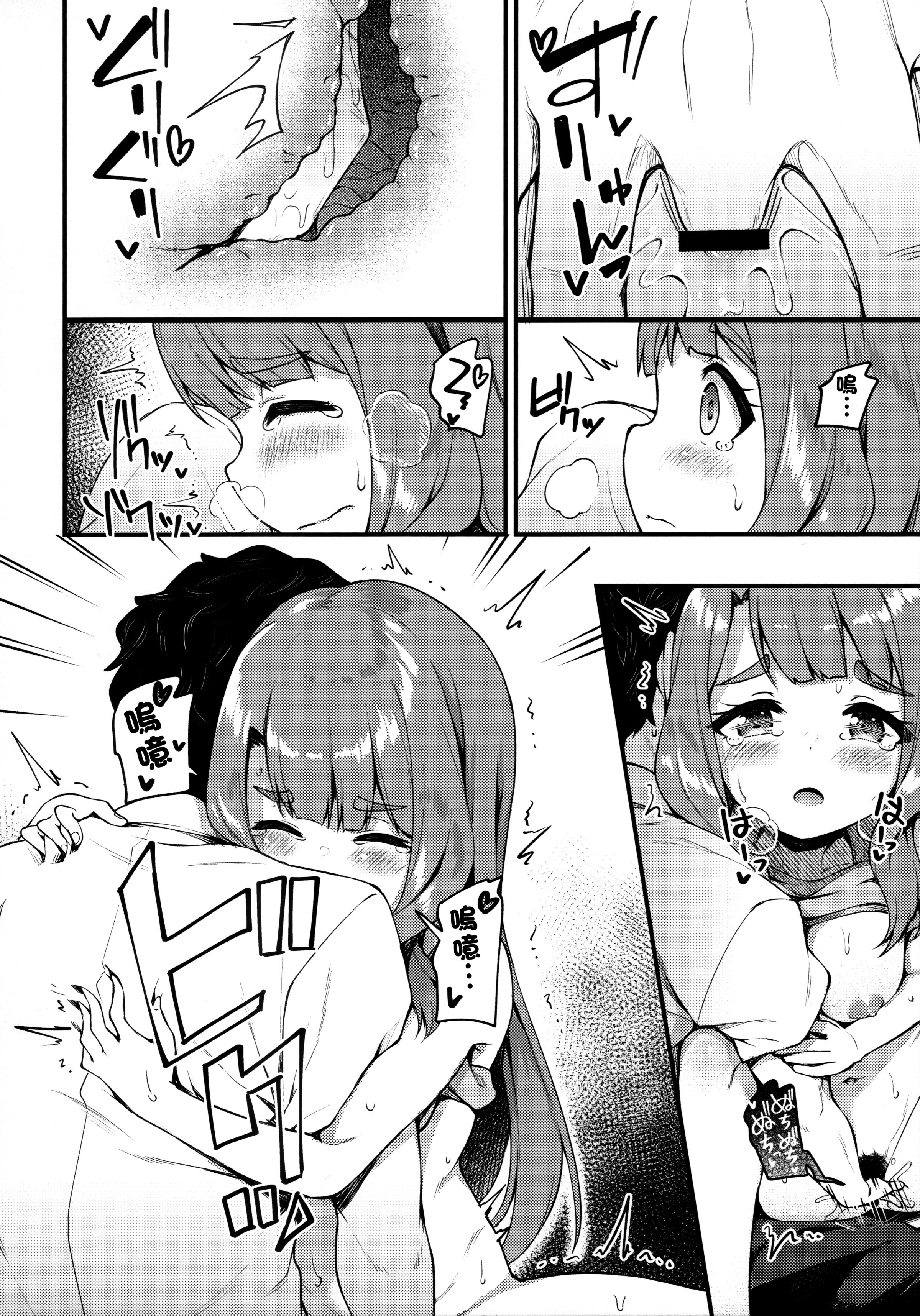 09