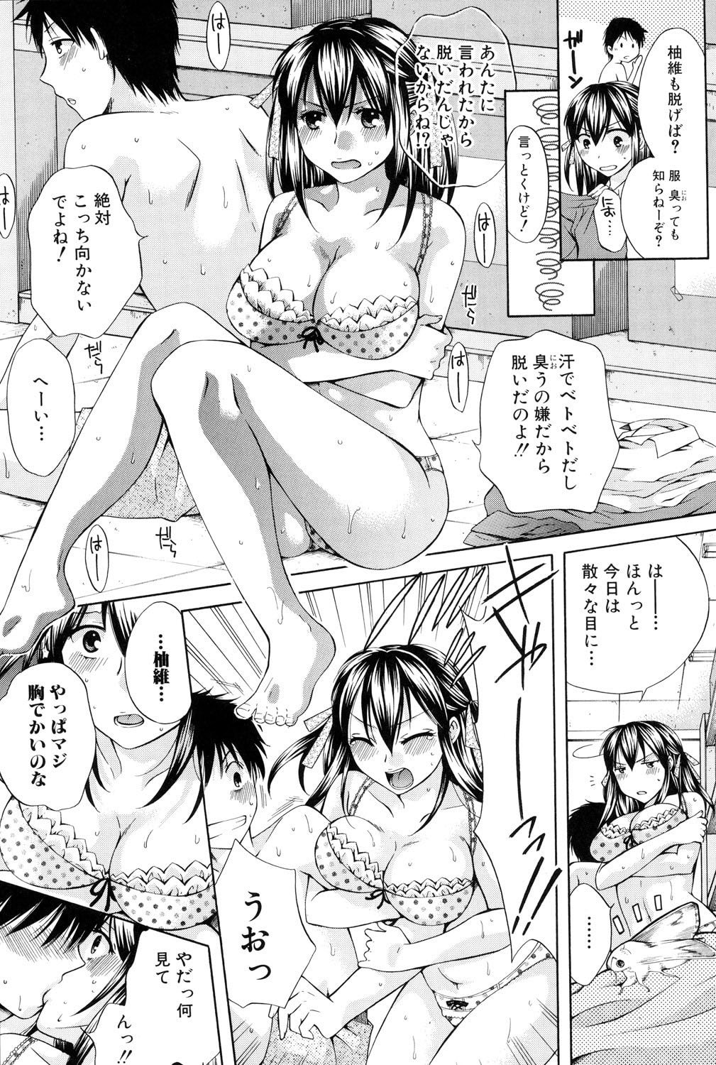 044