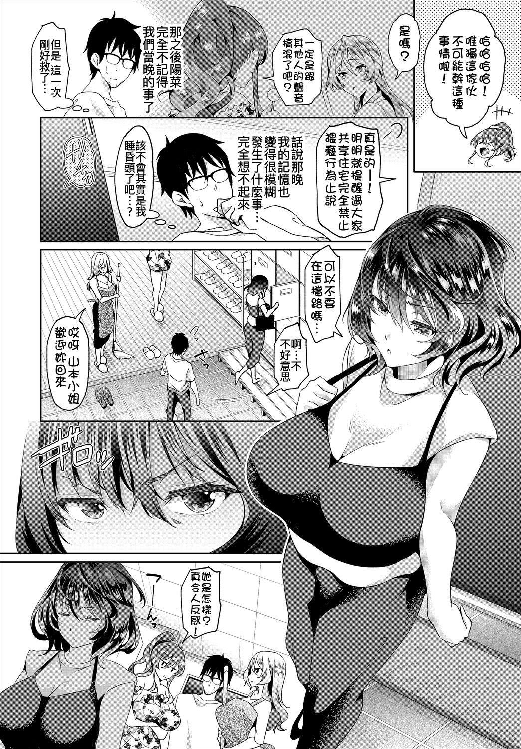 0022