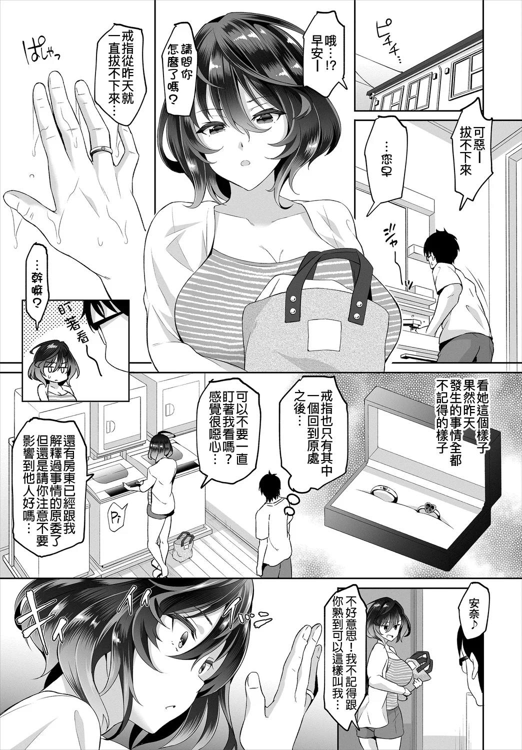 0060