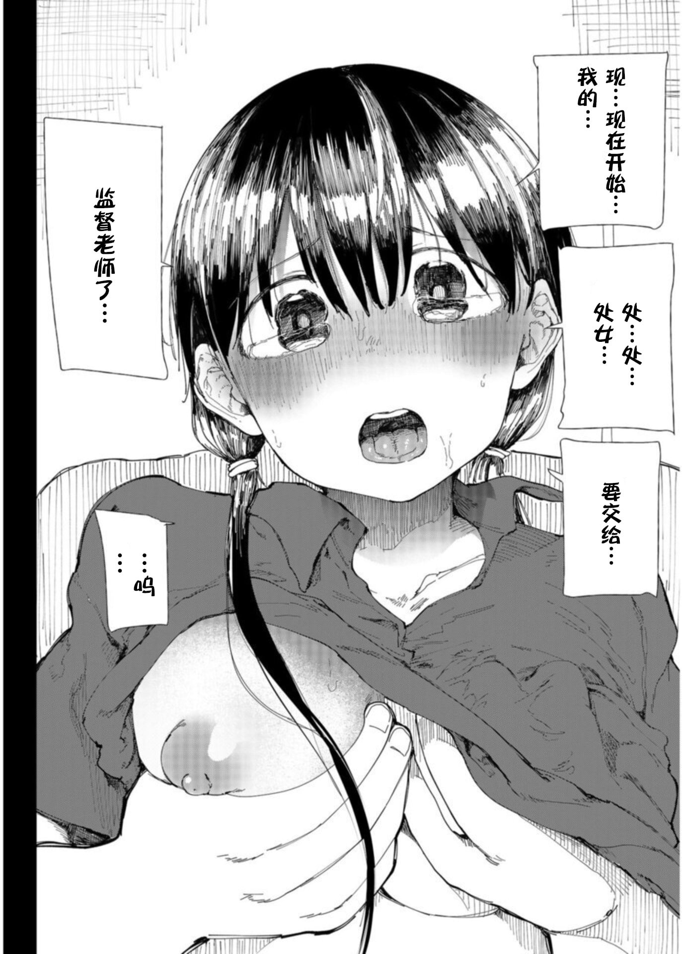 0031