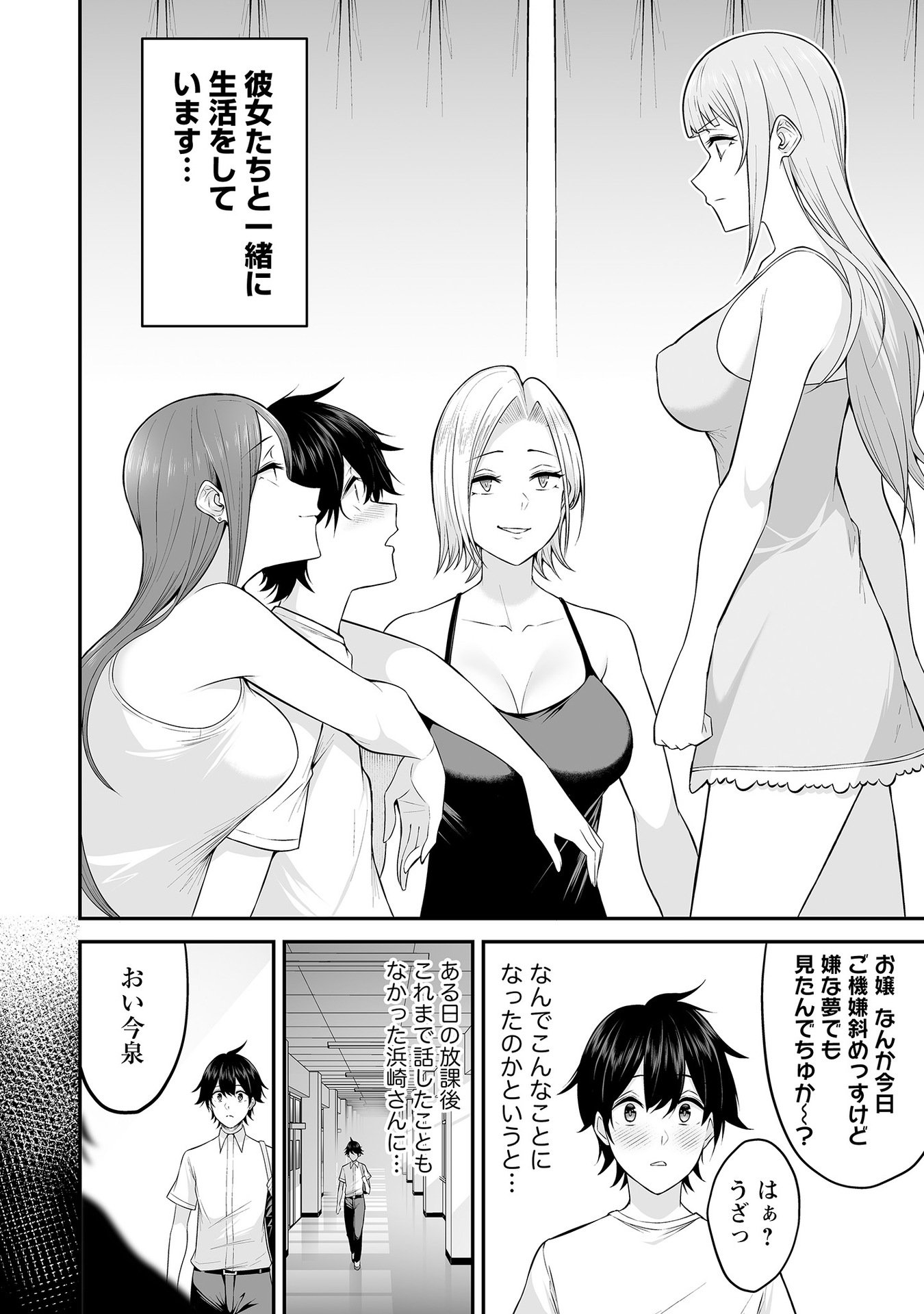 Vol_1_010