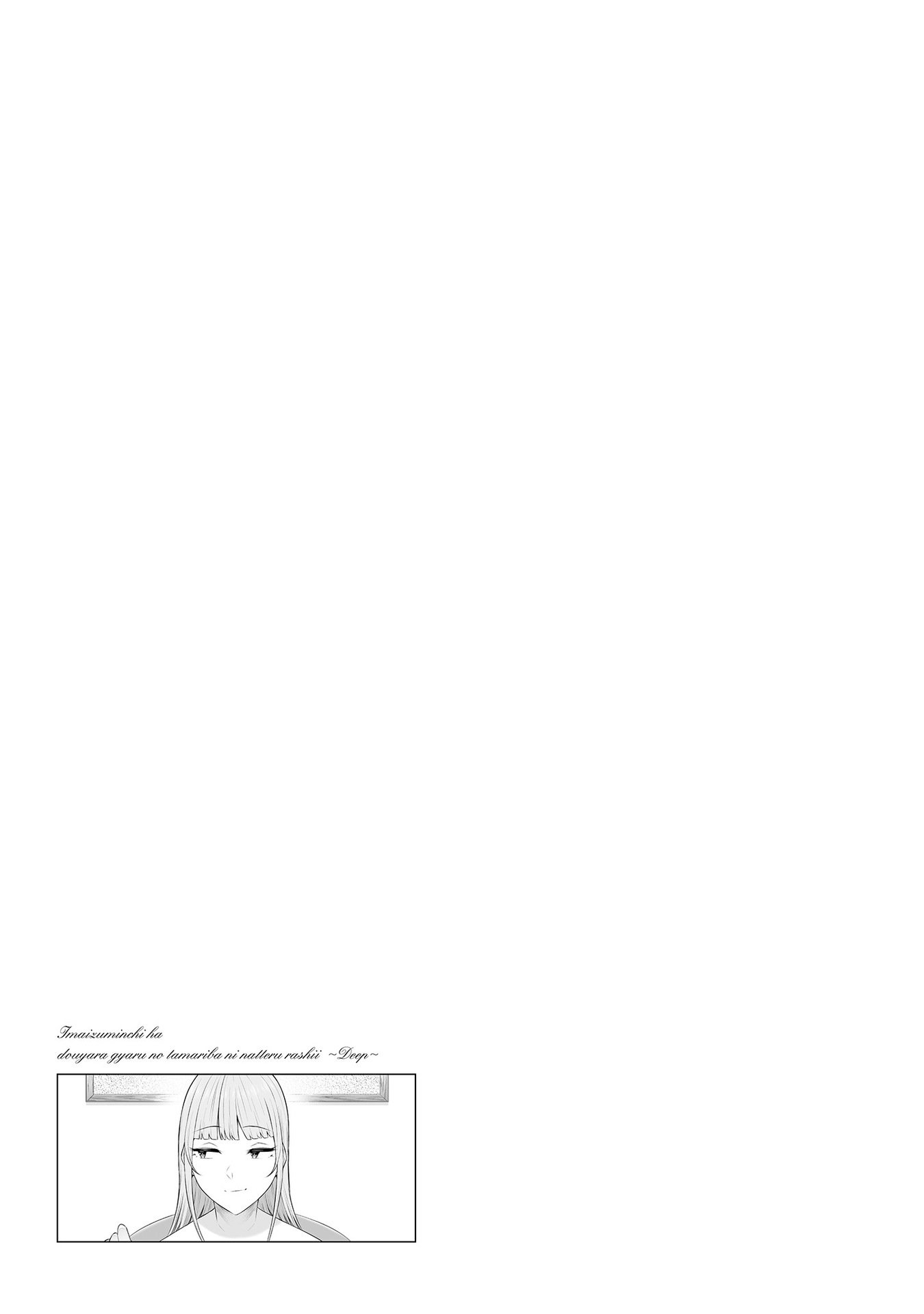 Vol_1_107