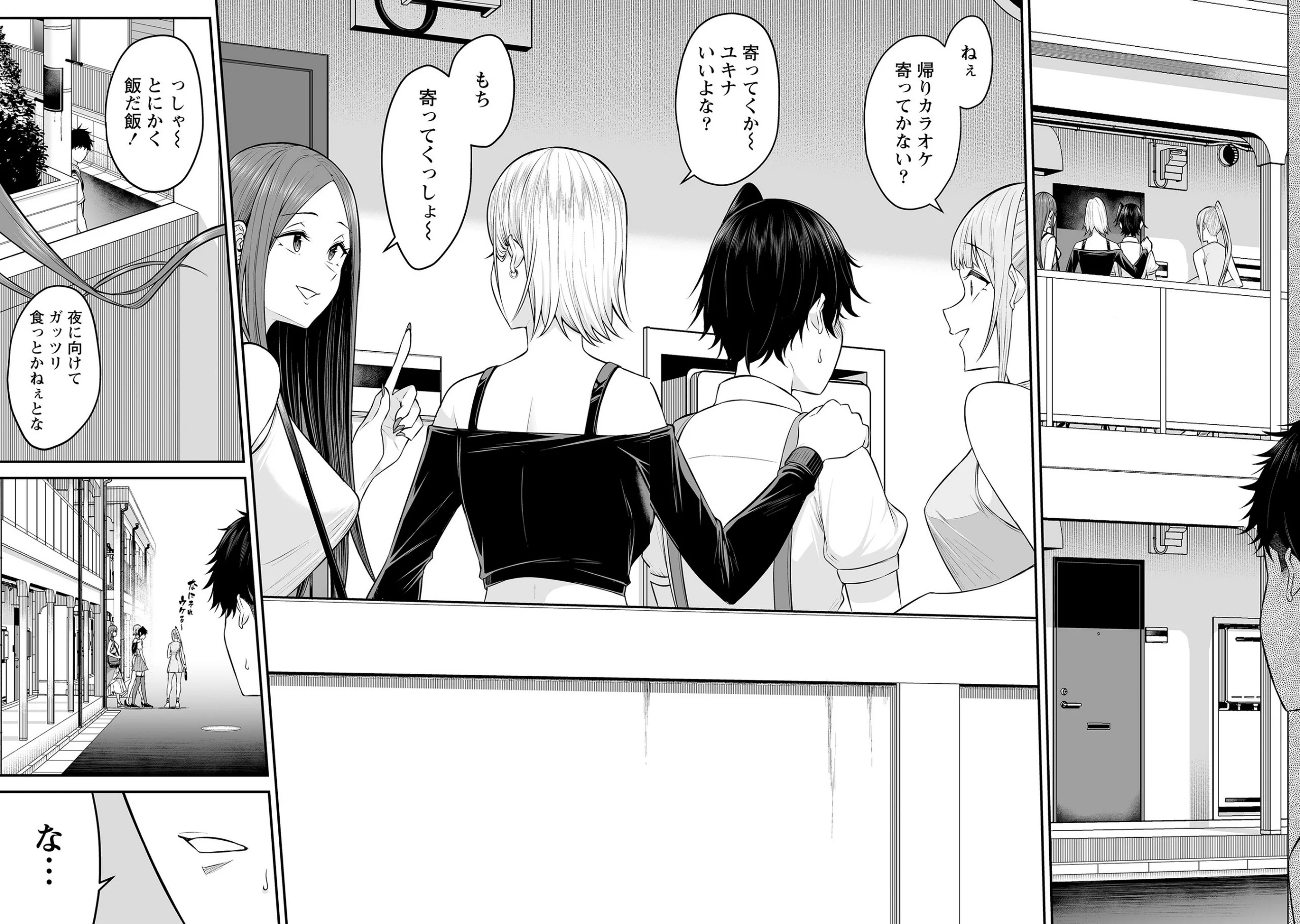 Vol_1_122