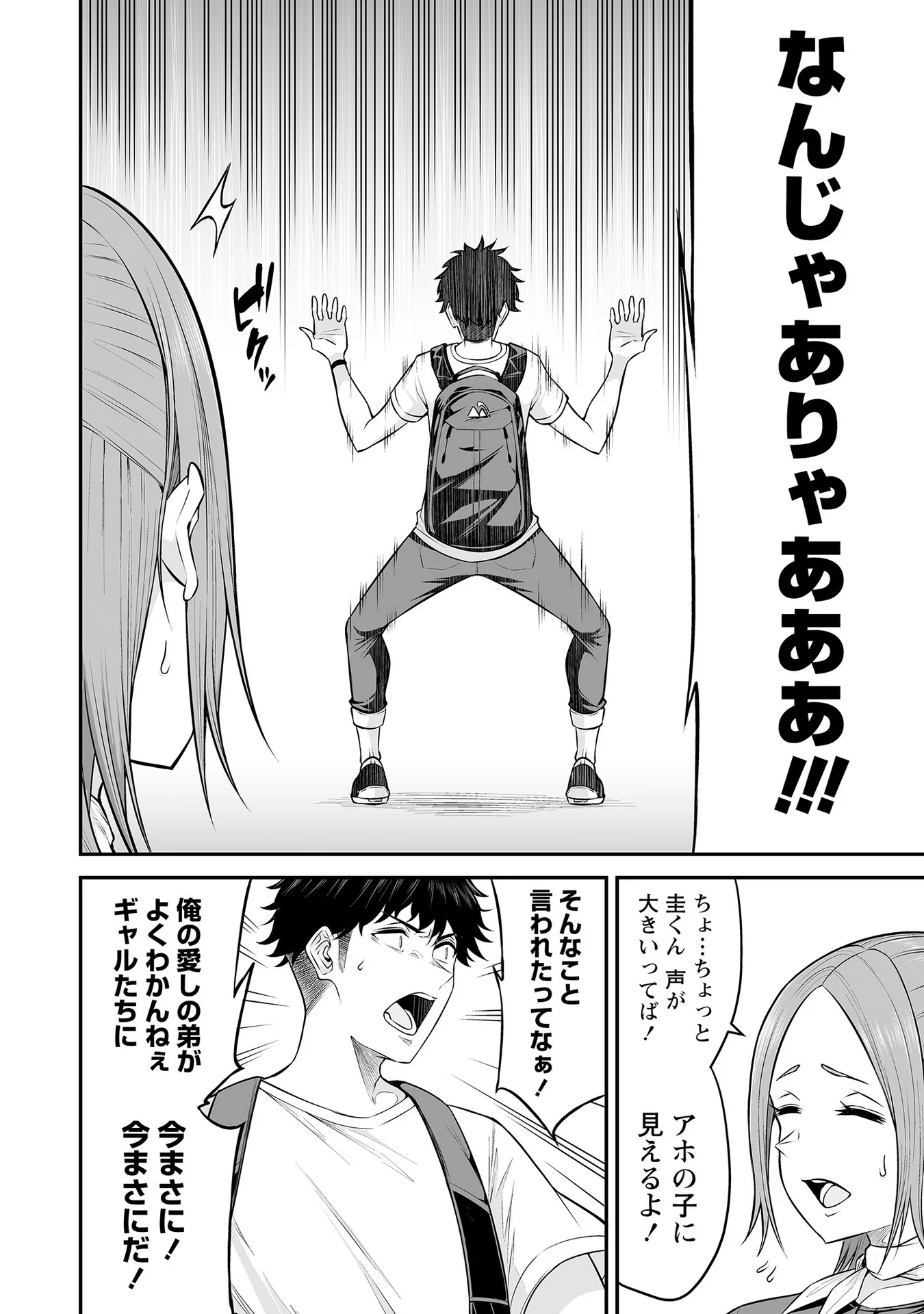 Vol_1_123
