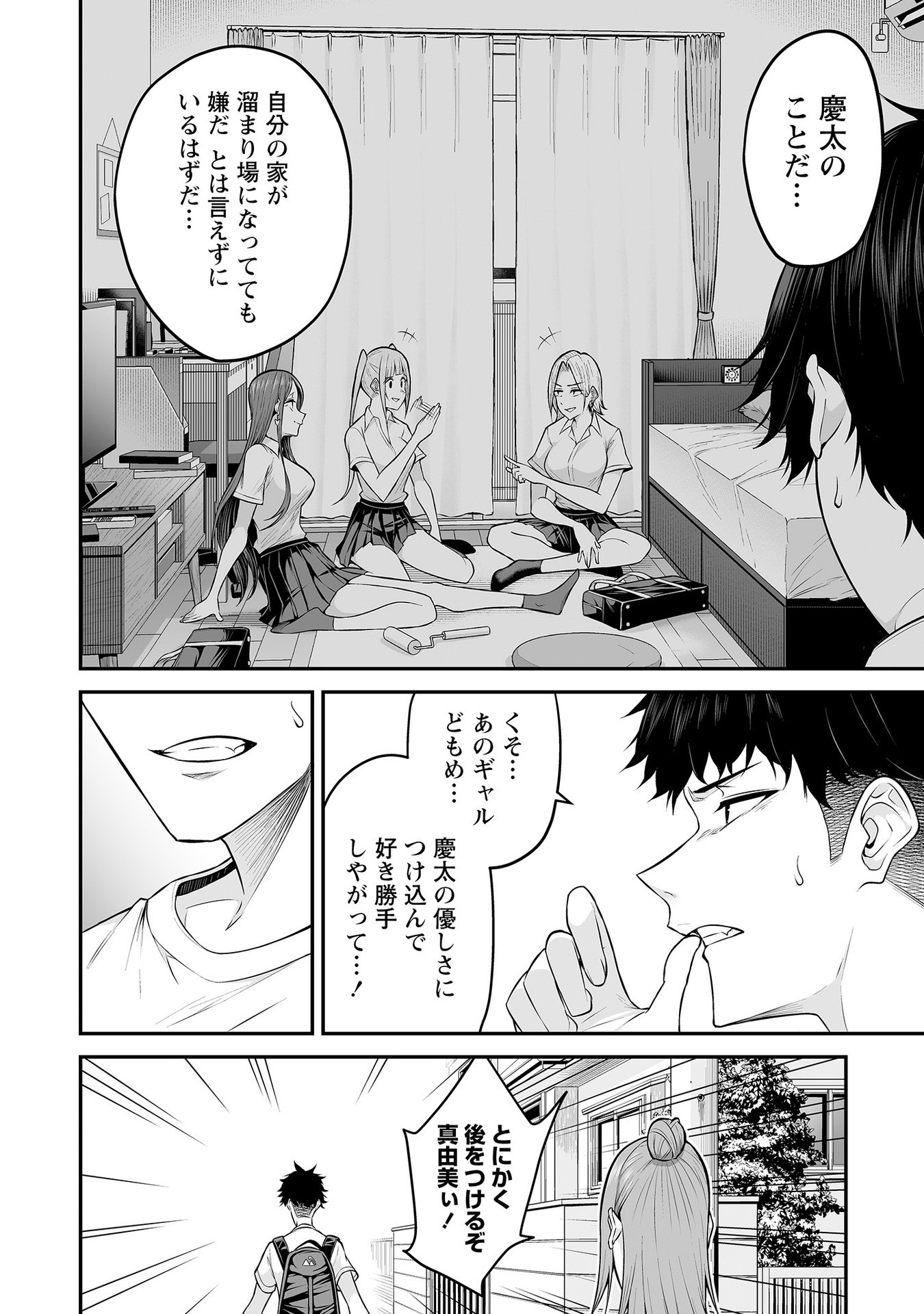 Vol_1_125