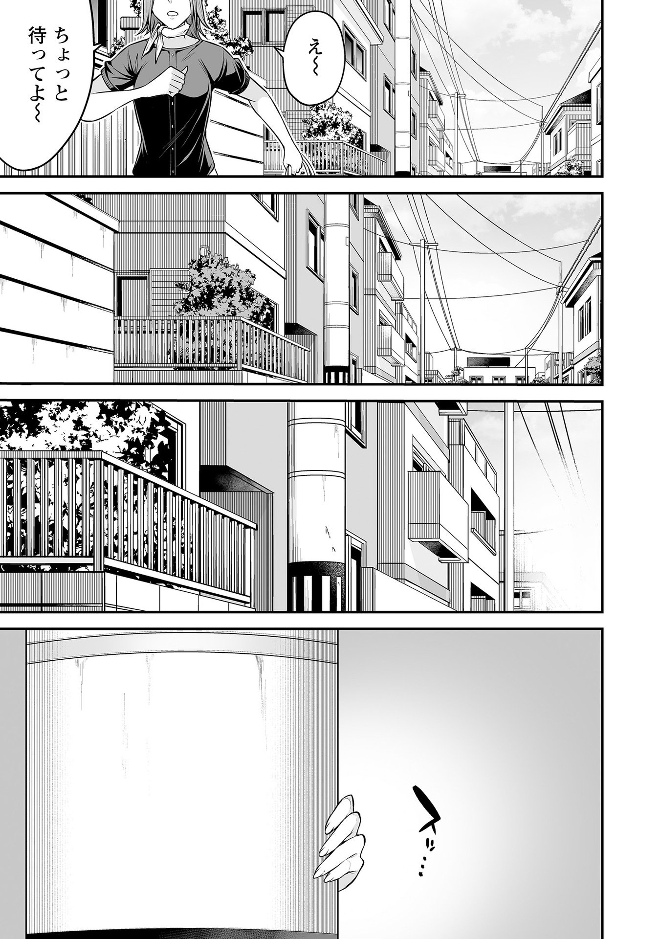 Vol_1_126