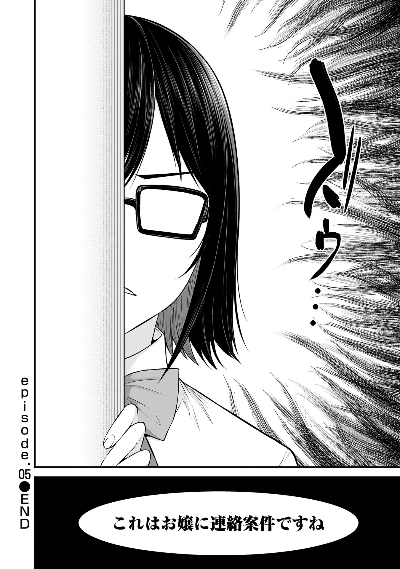 Vol_1_127
