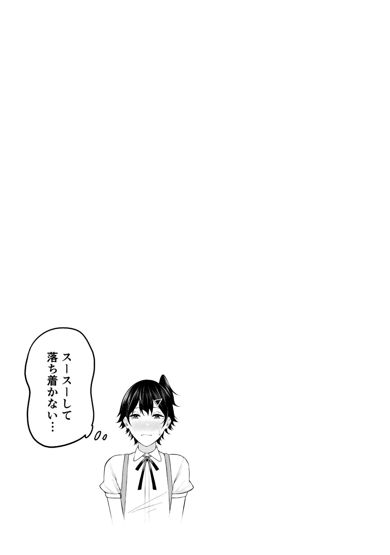 Vol_1_128