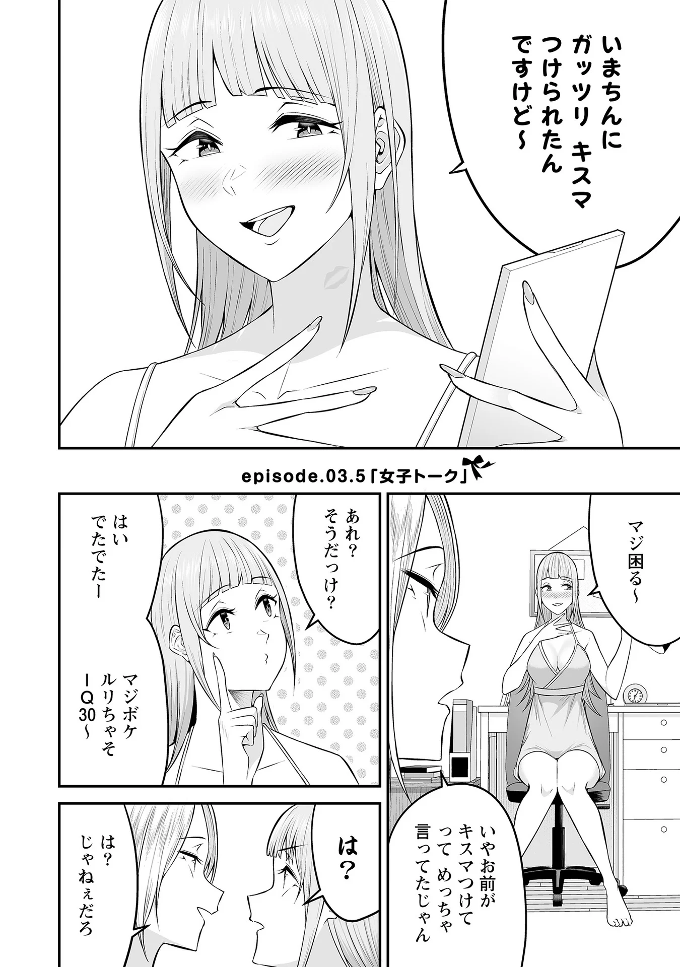 Vol_1_131