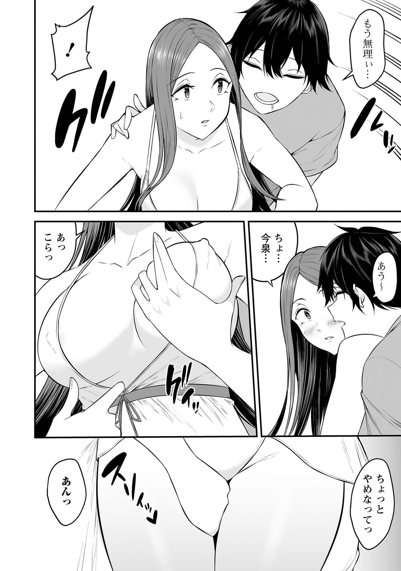 Vol_1_135