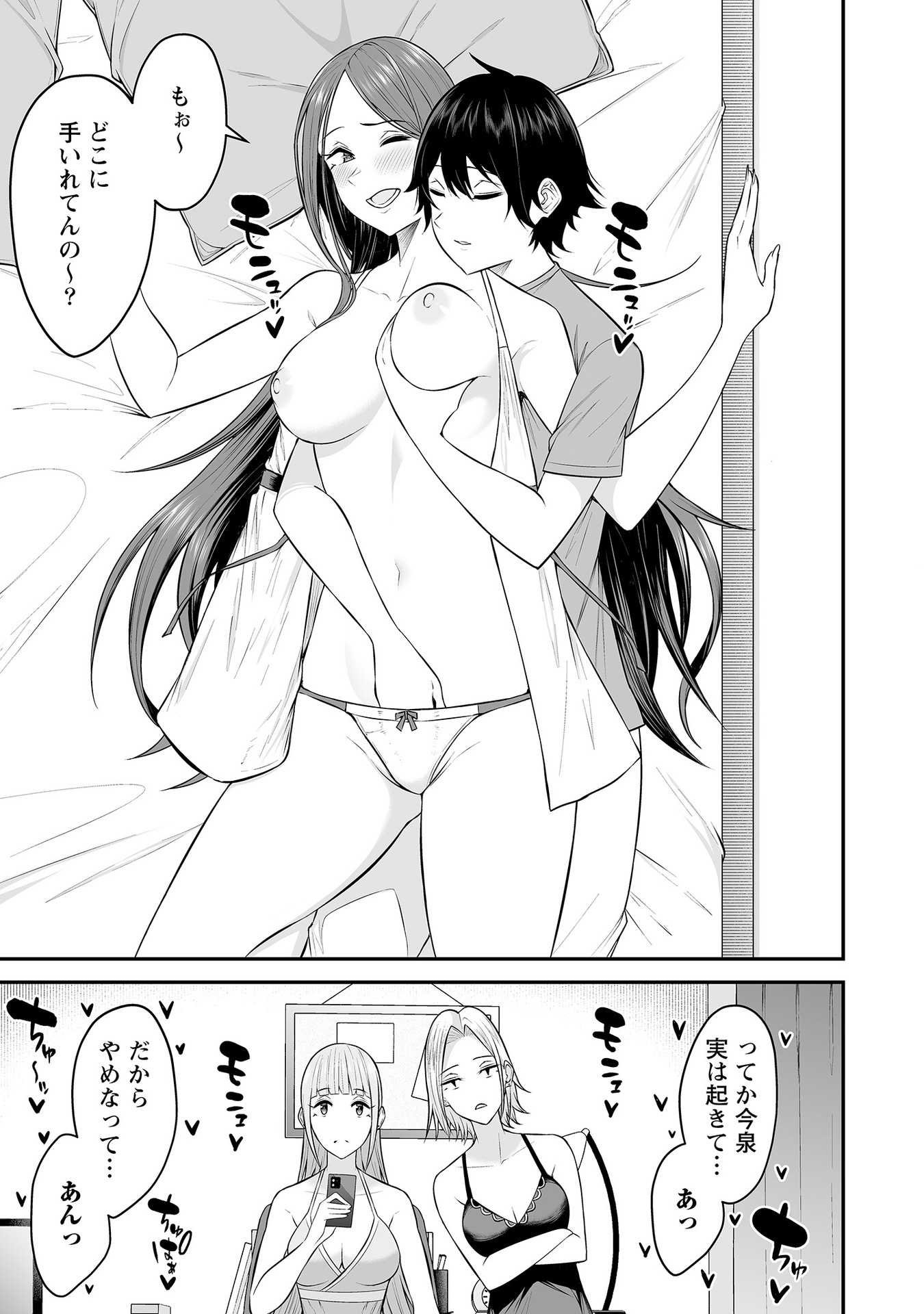 Vol_1_136