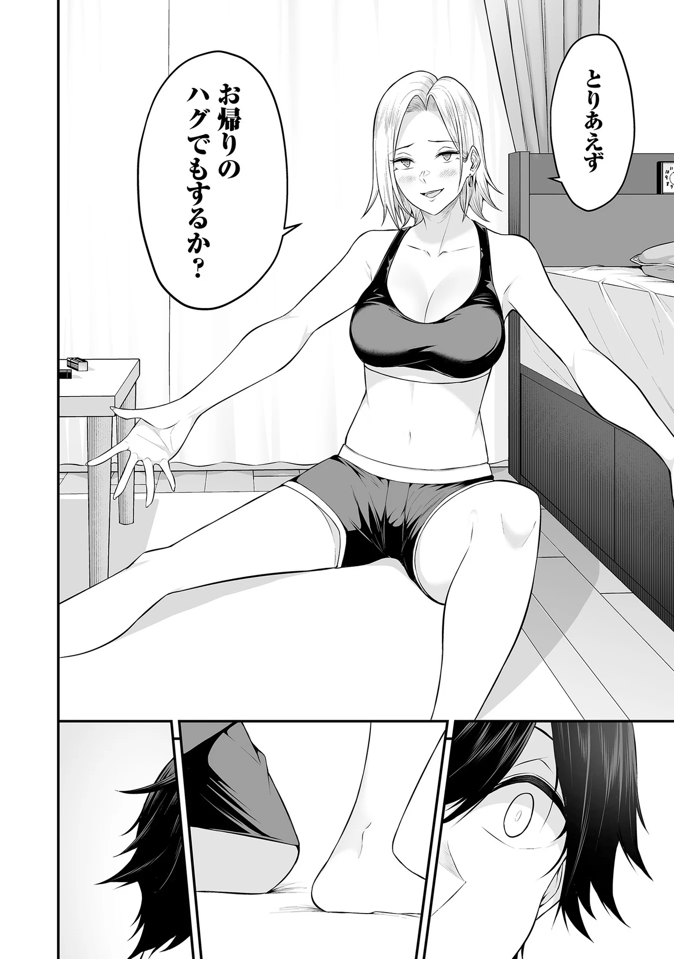 Vol_1_022