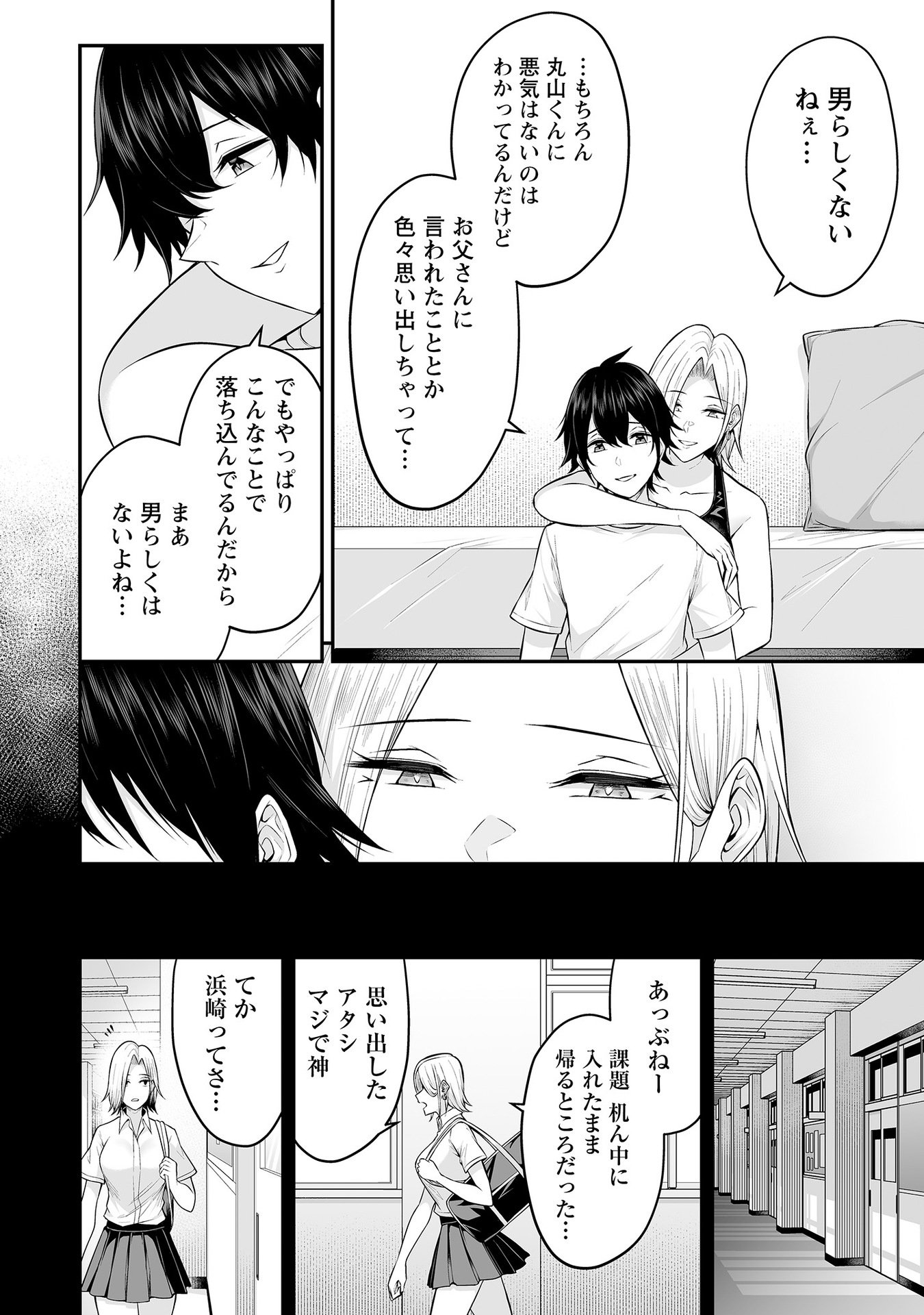 Vol_1_024