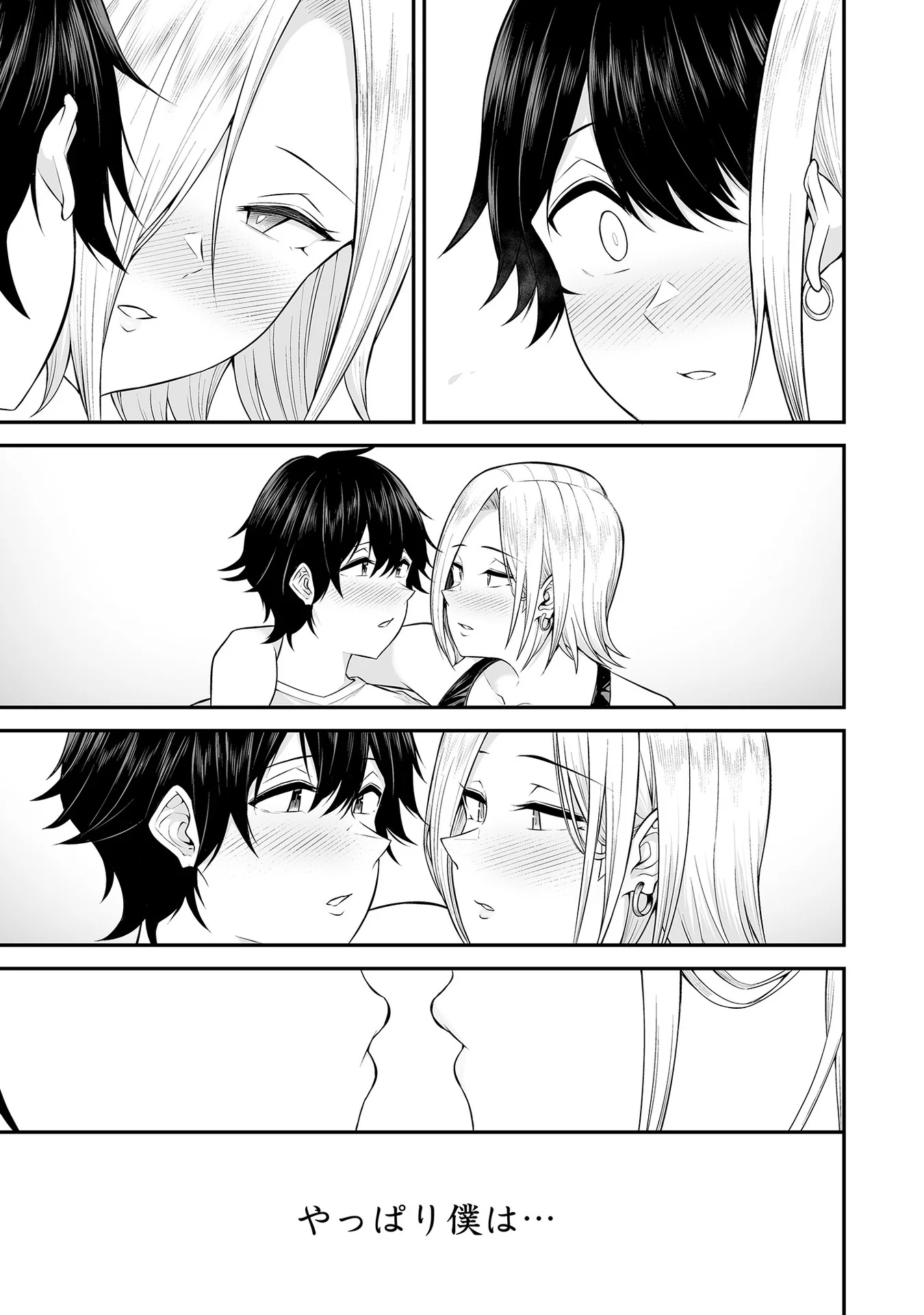 Vol_1_029