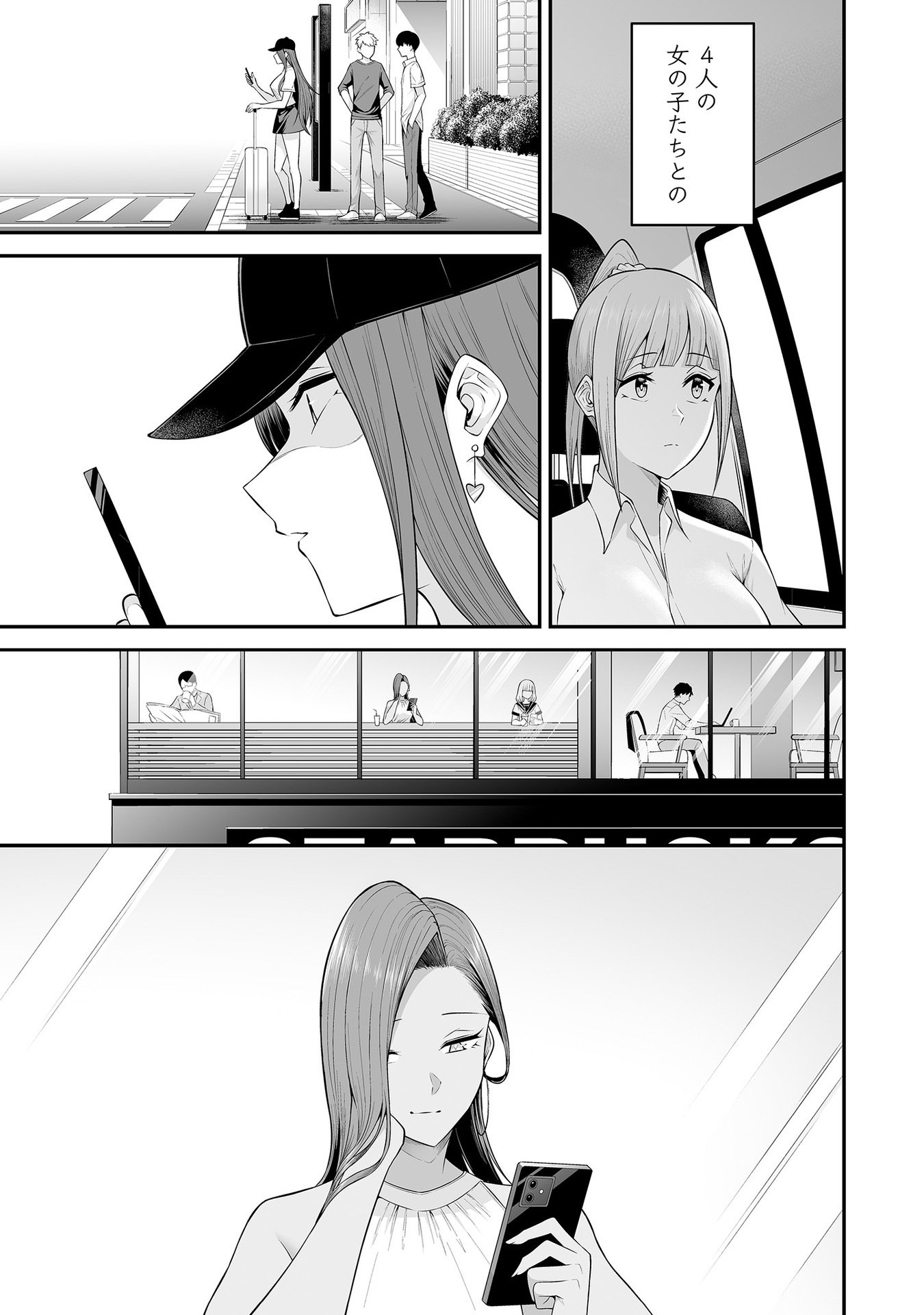 Vol_1_032