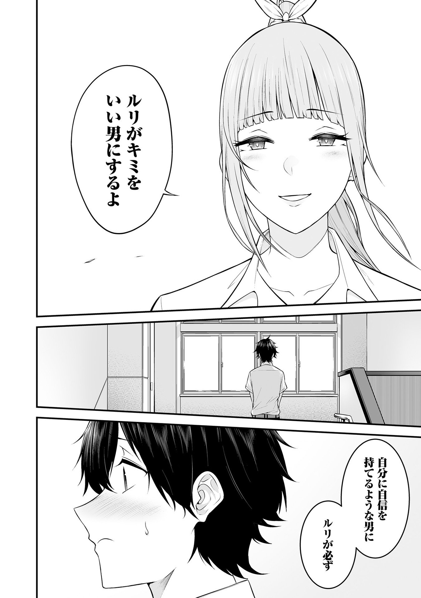 Vol_1_057