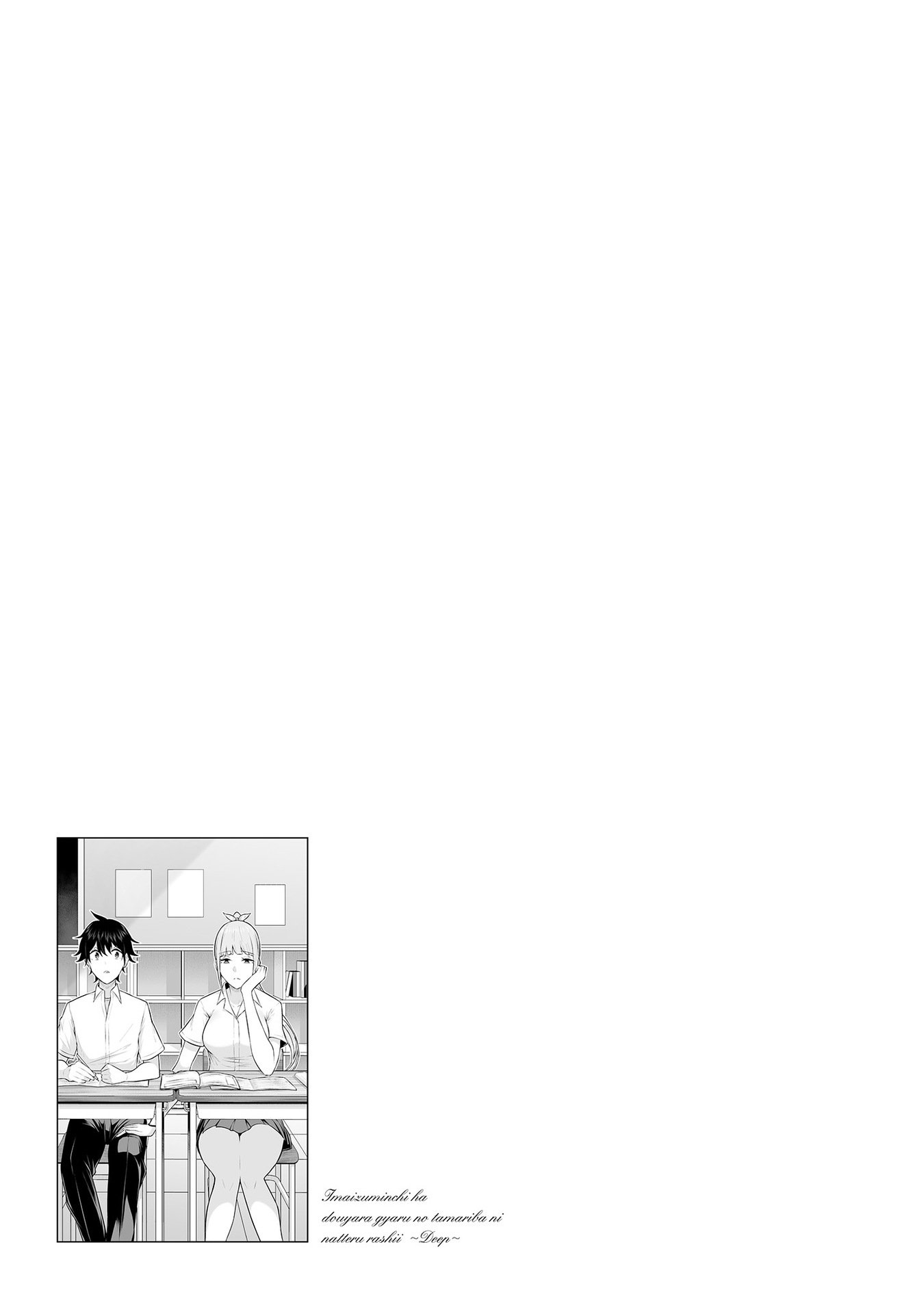 Vol_1_060