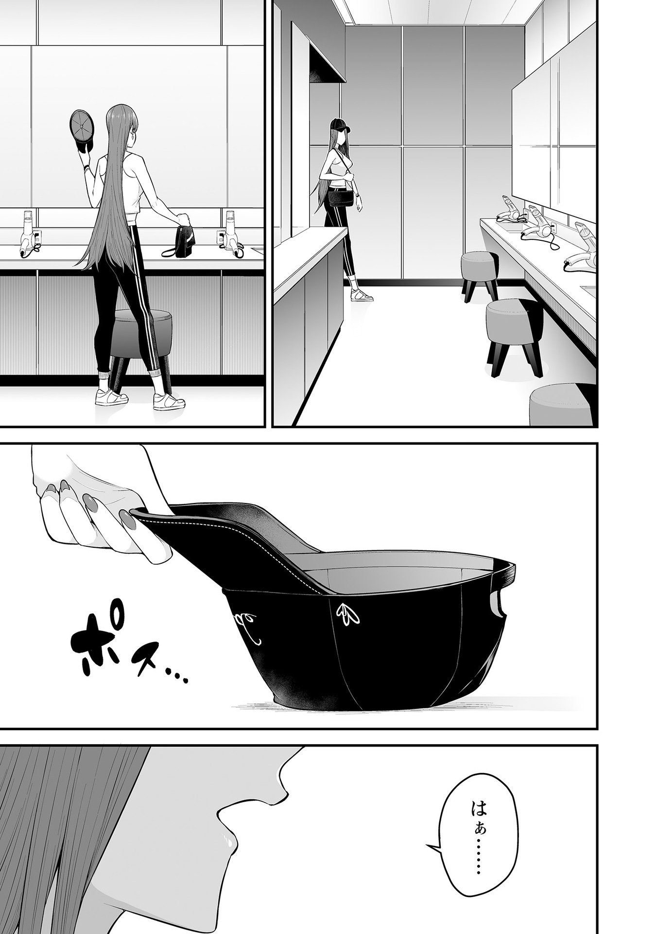 Vol_1_072