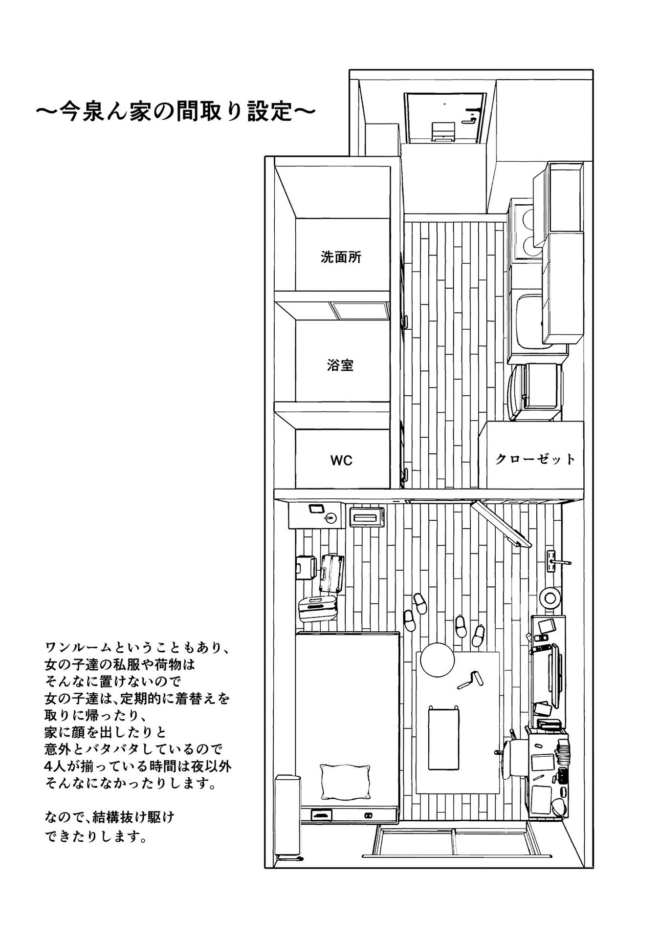 Vol_1_083