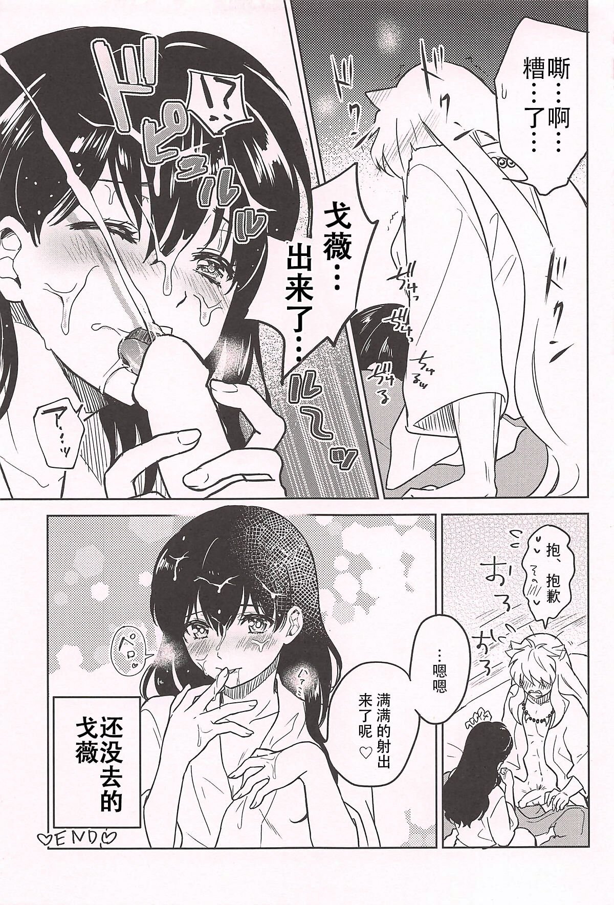 22