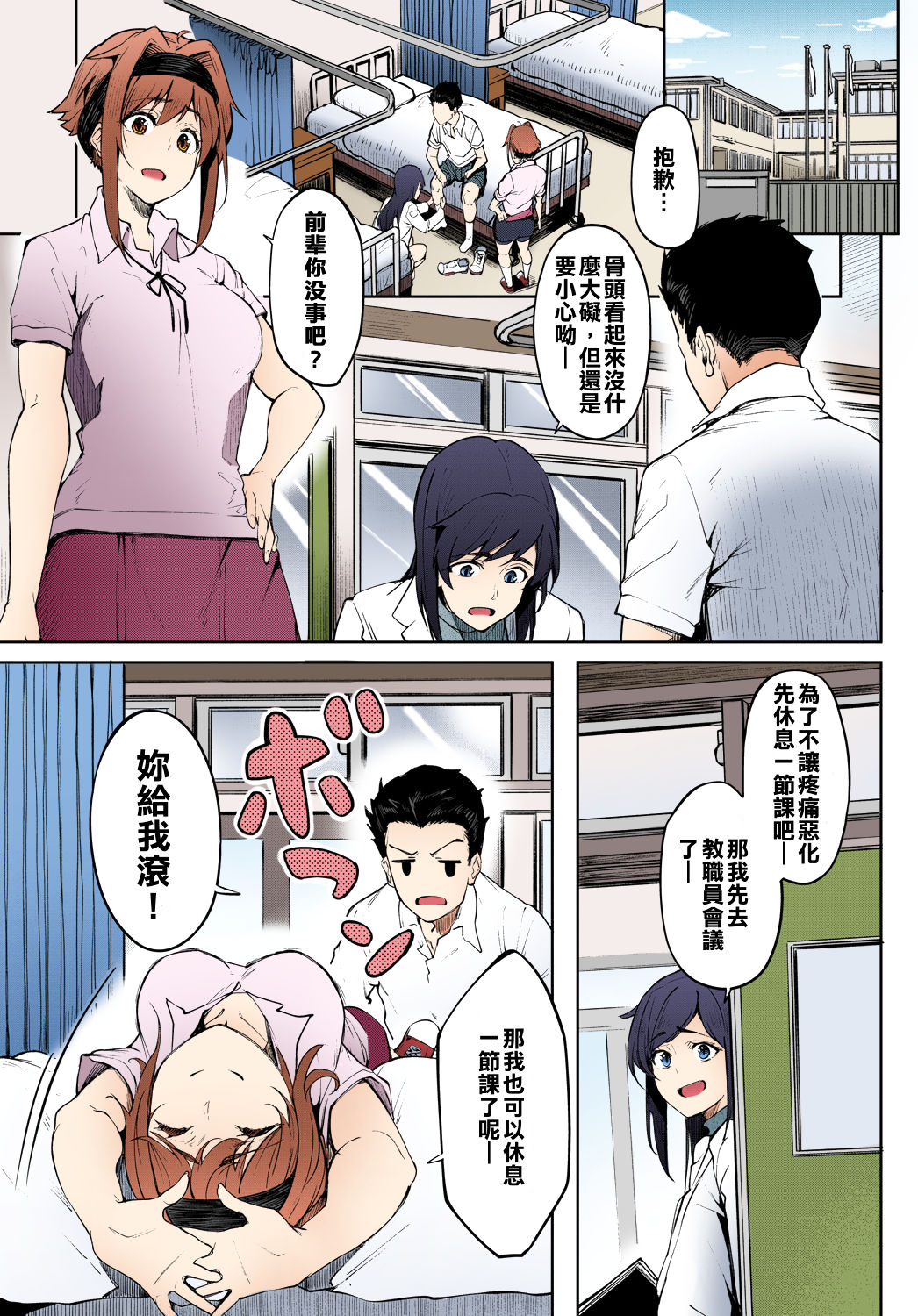 03