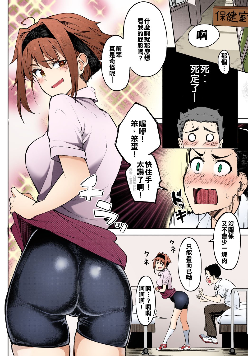 06