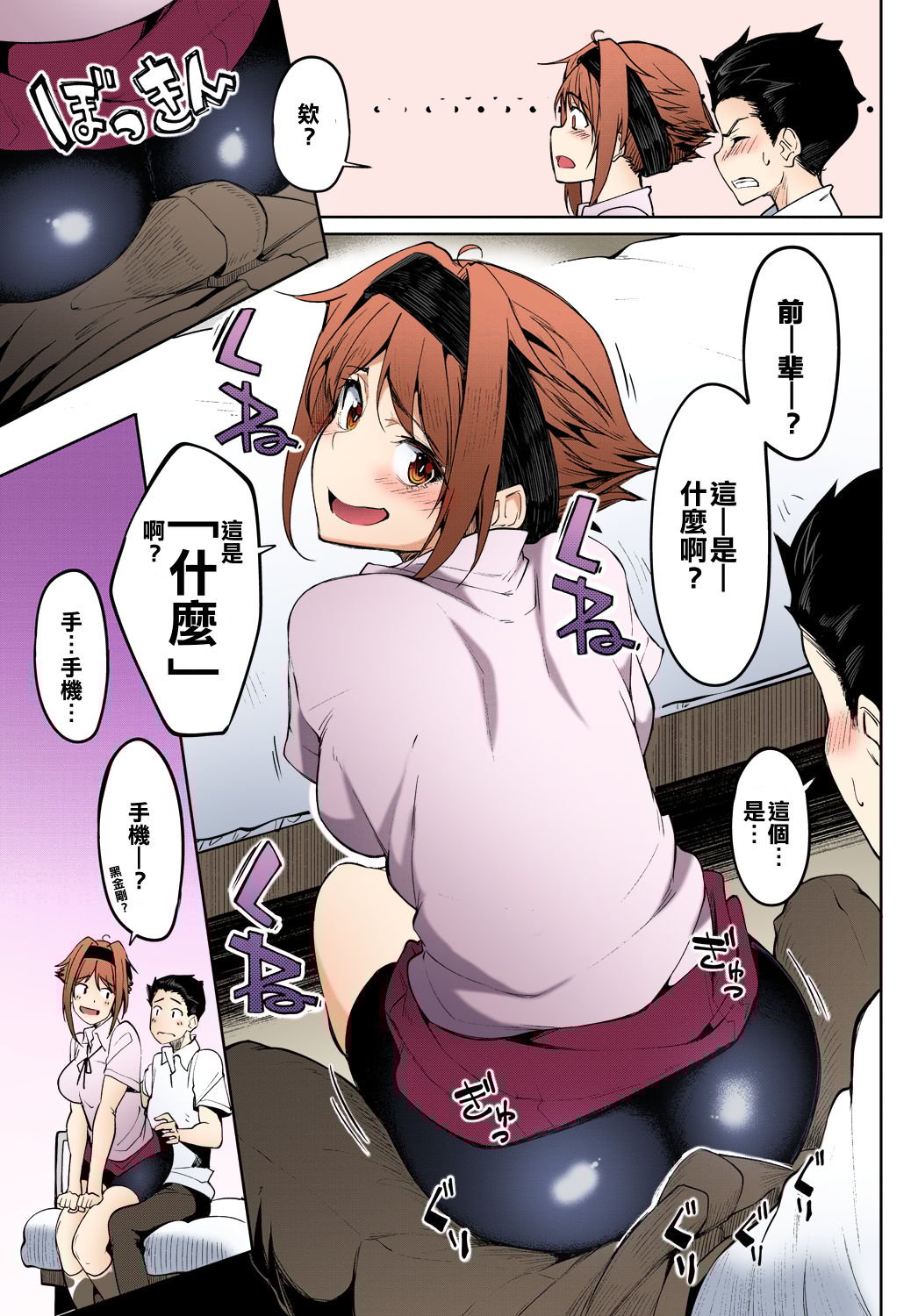 09