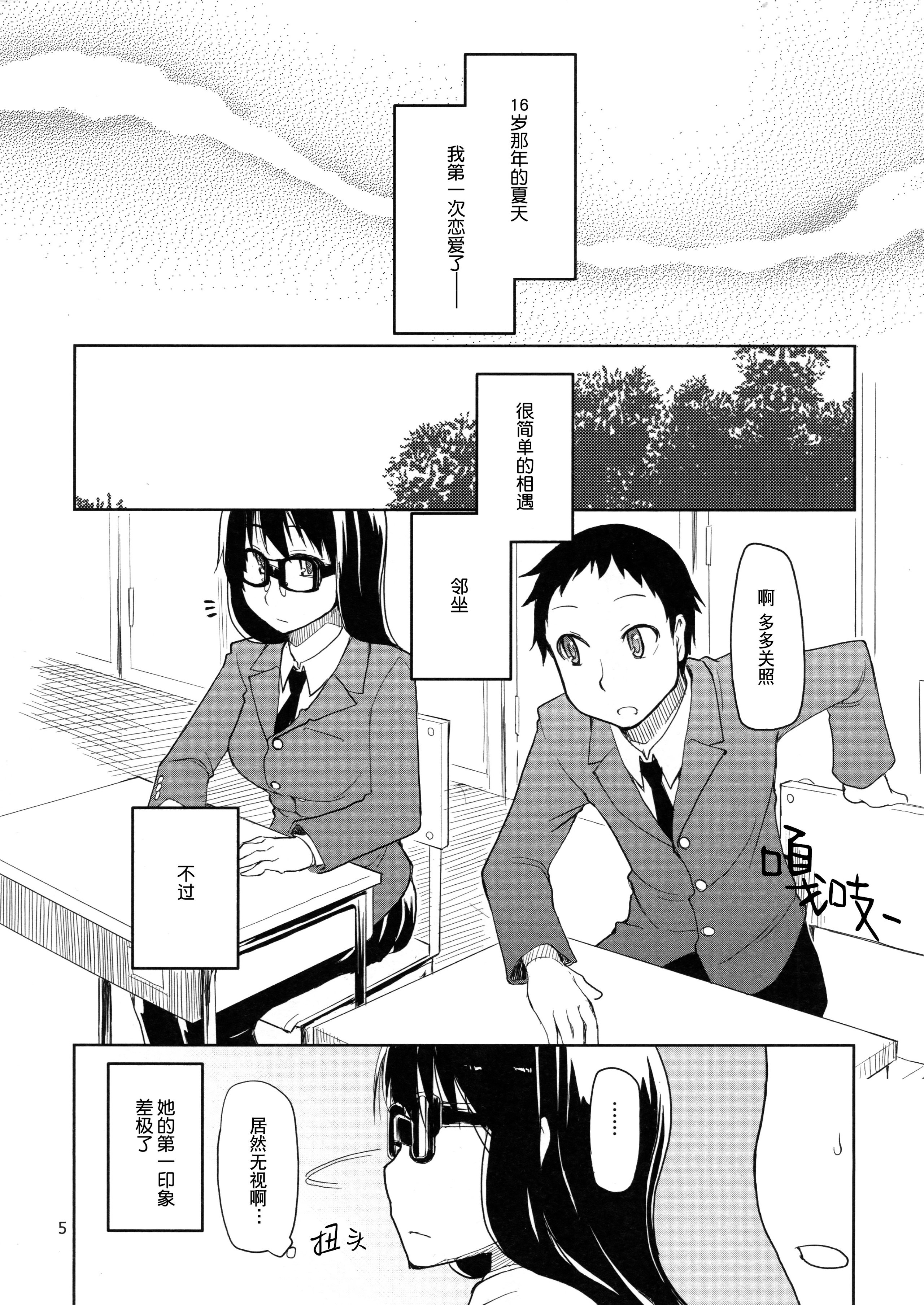 005