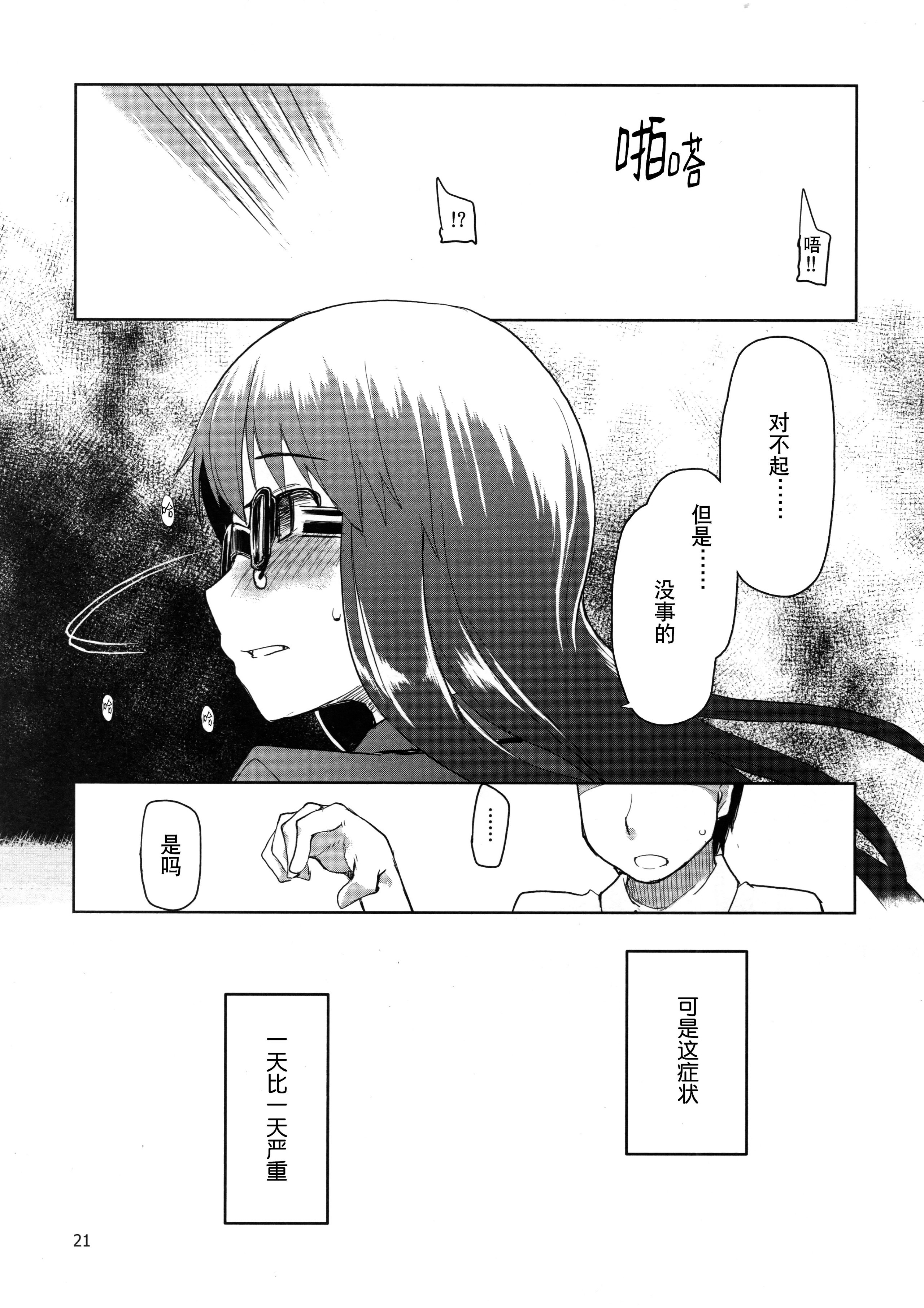 021