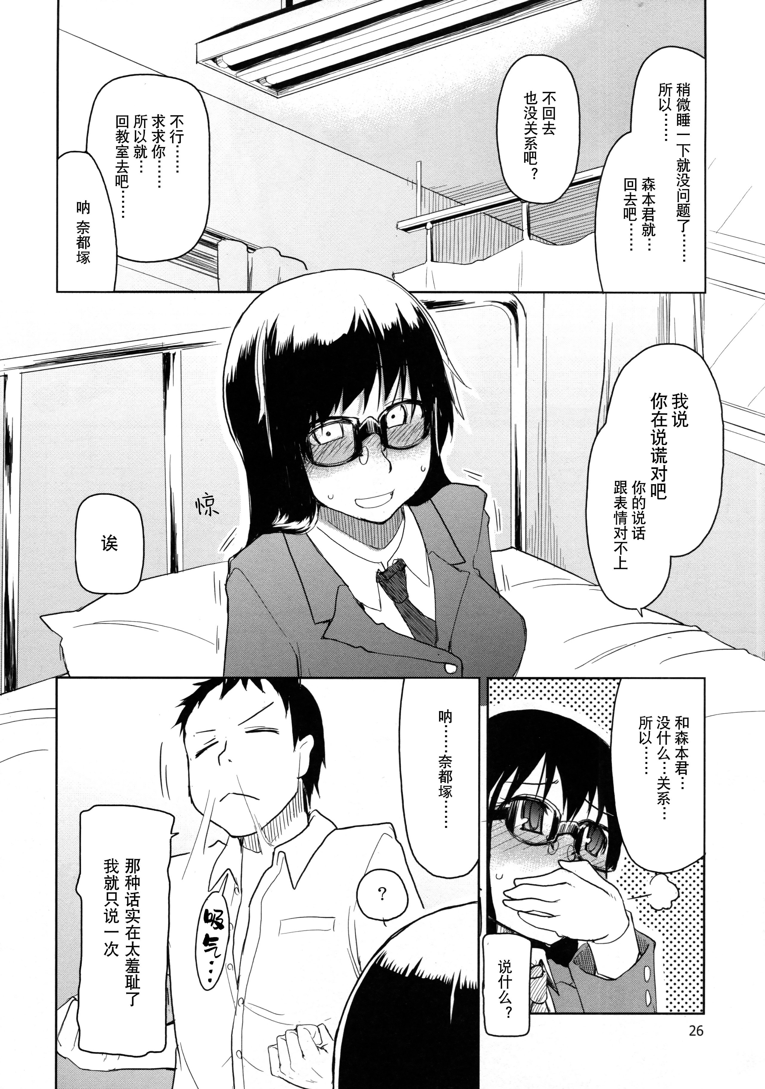 026