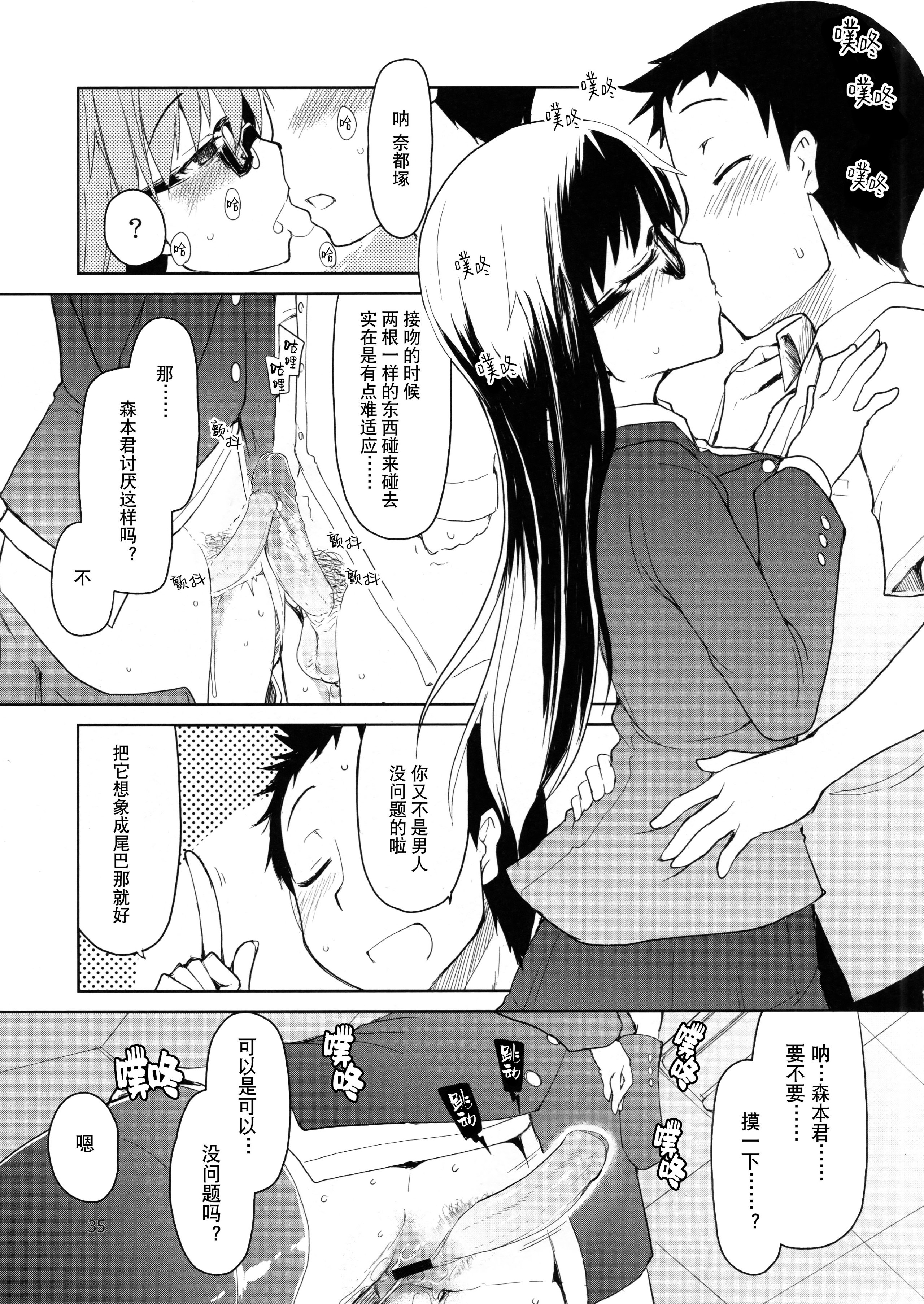 035