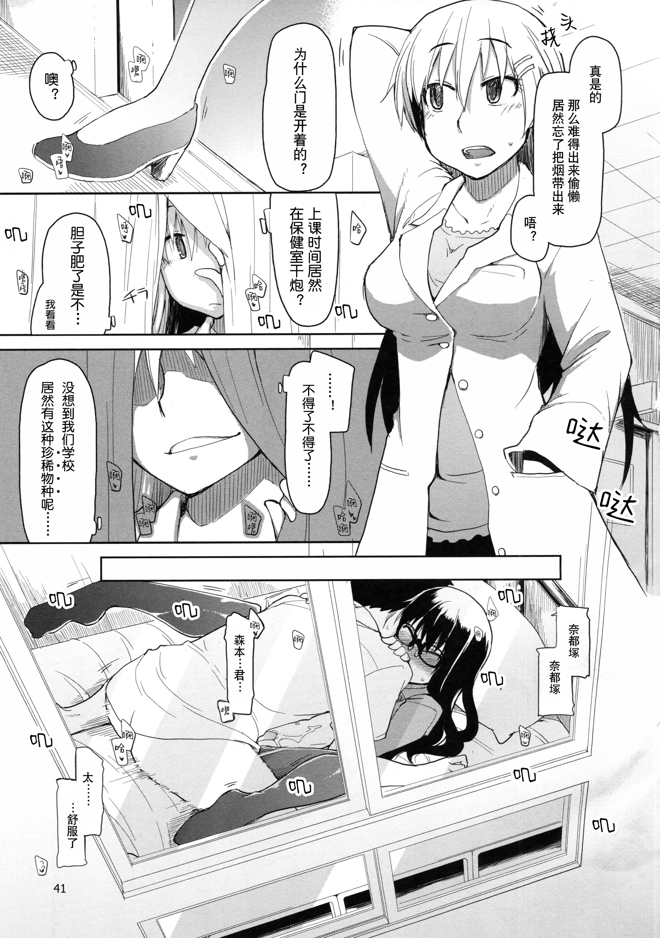 041