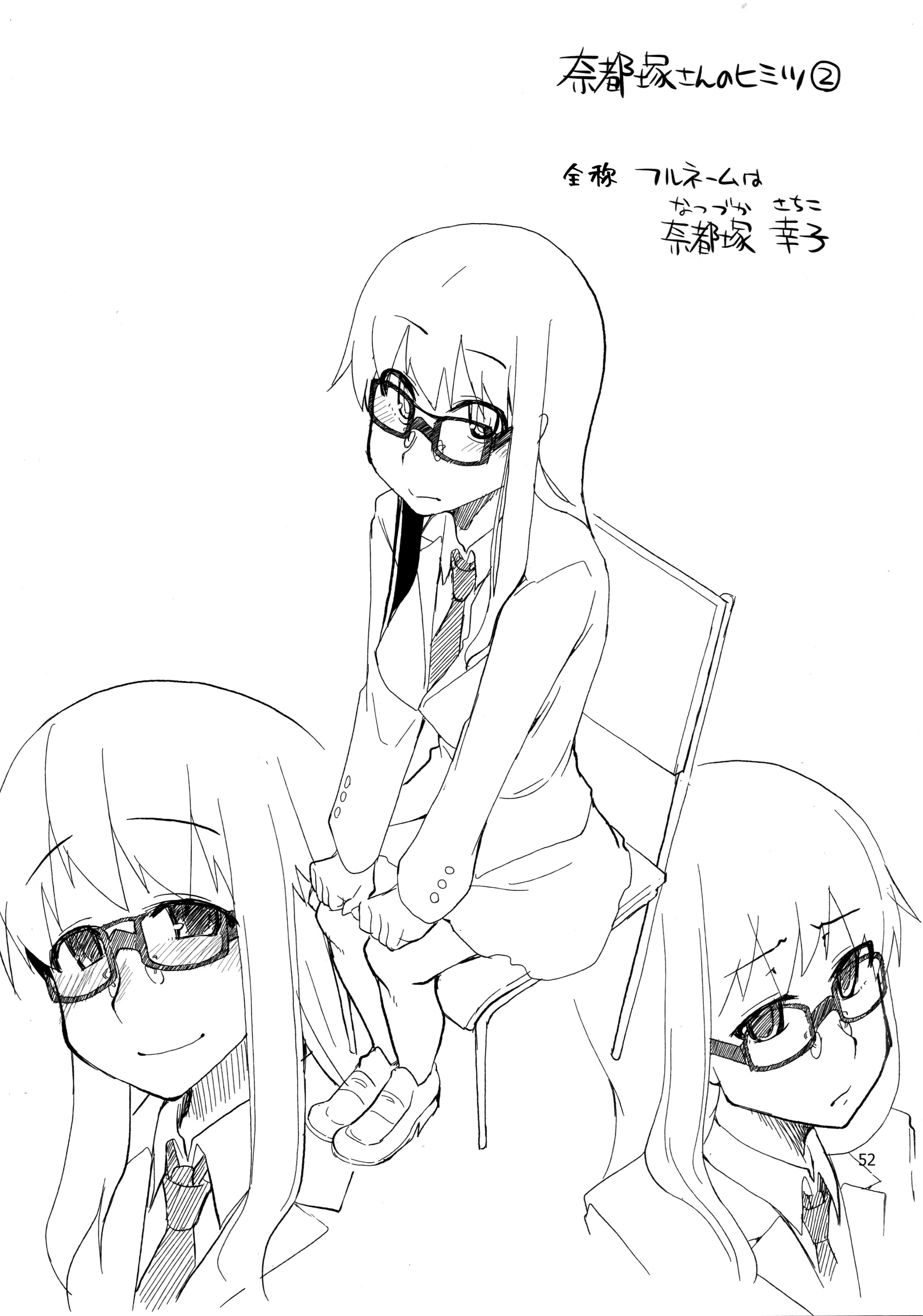 052