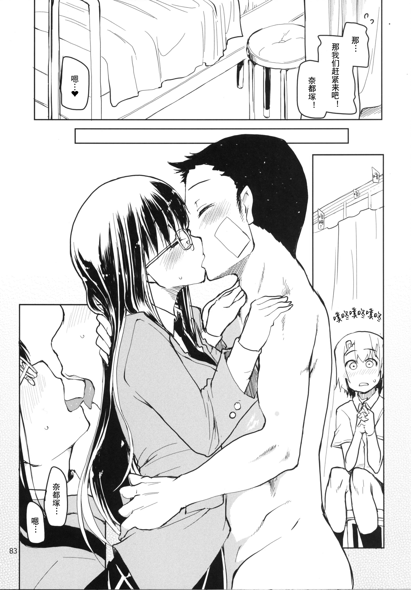 185