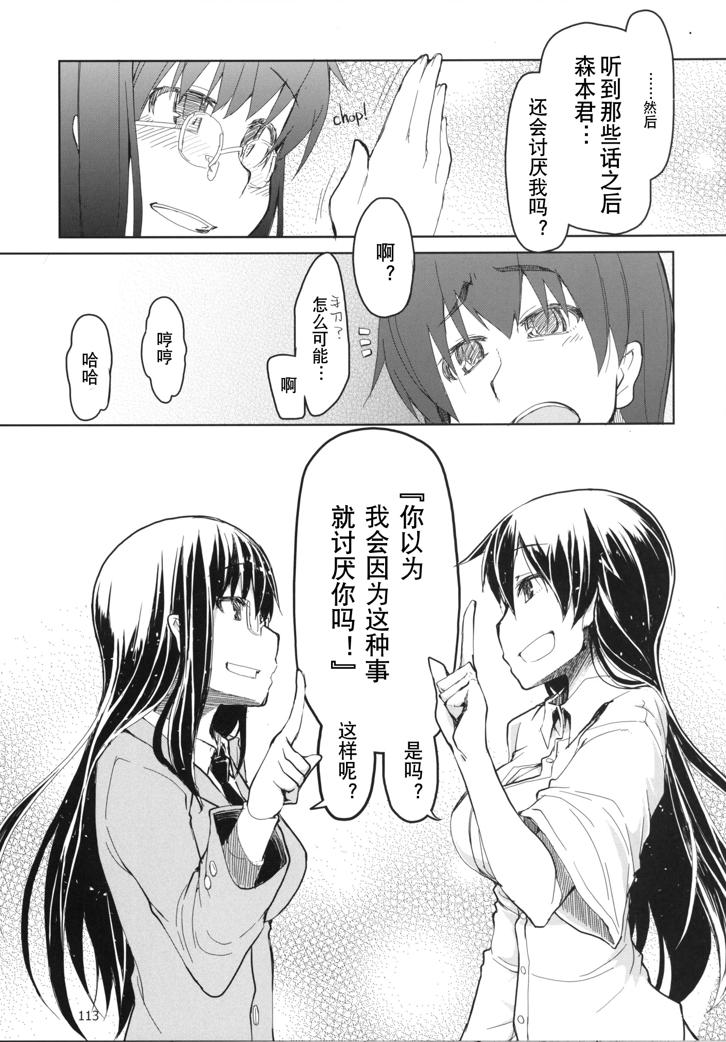 215