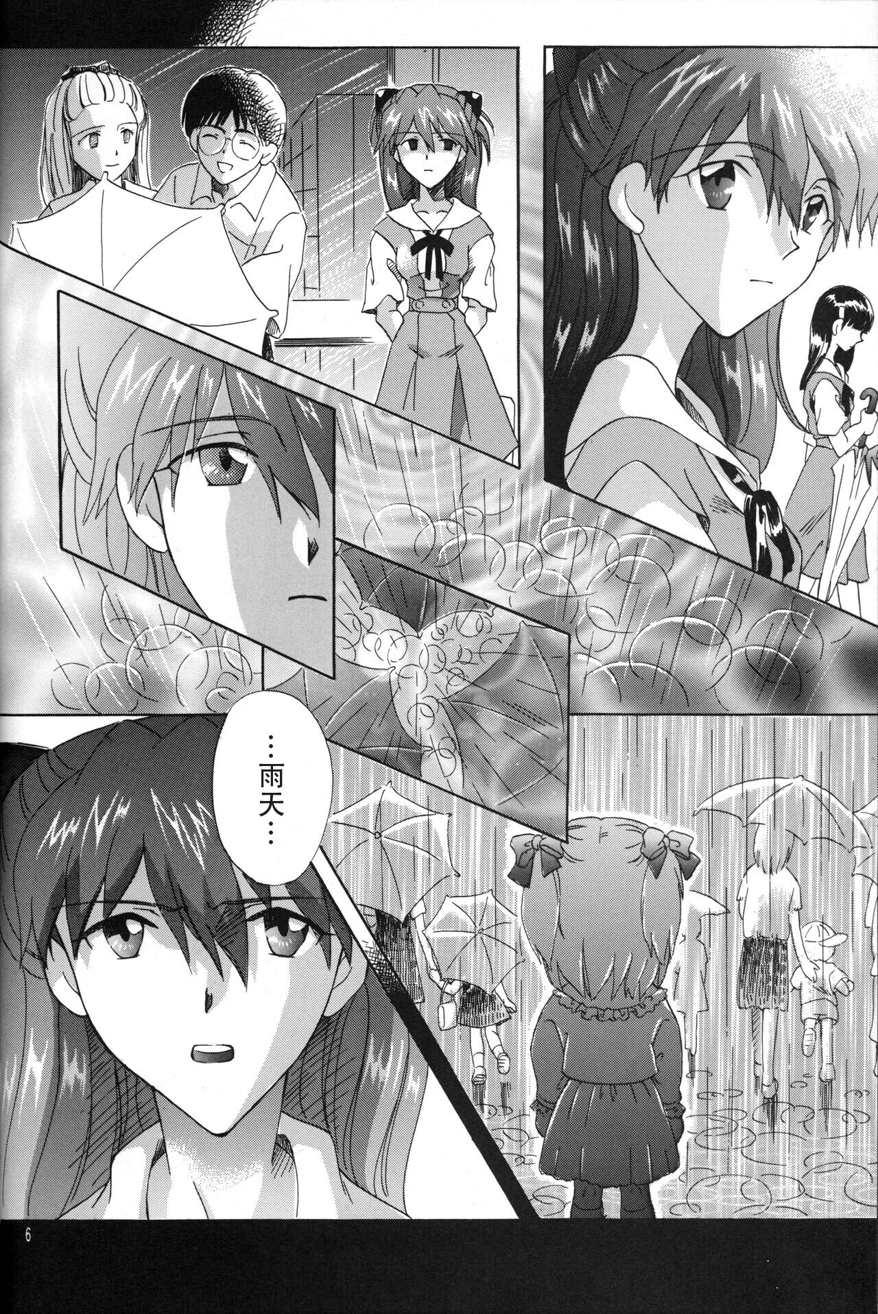 005