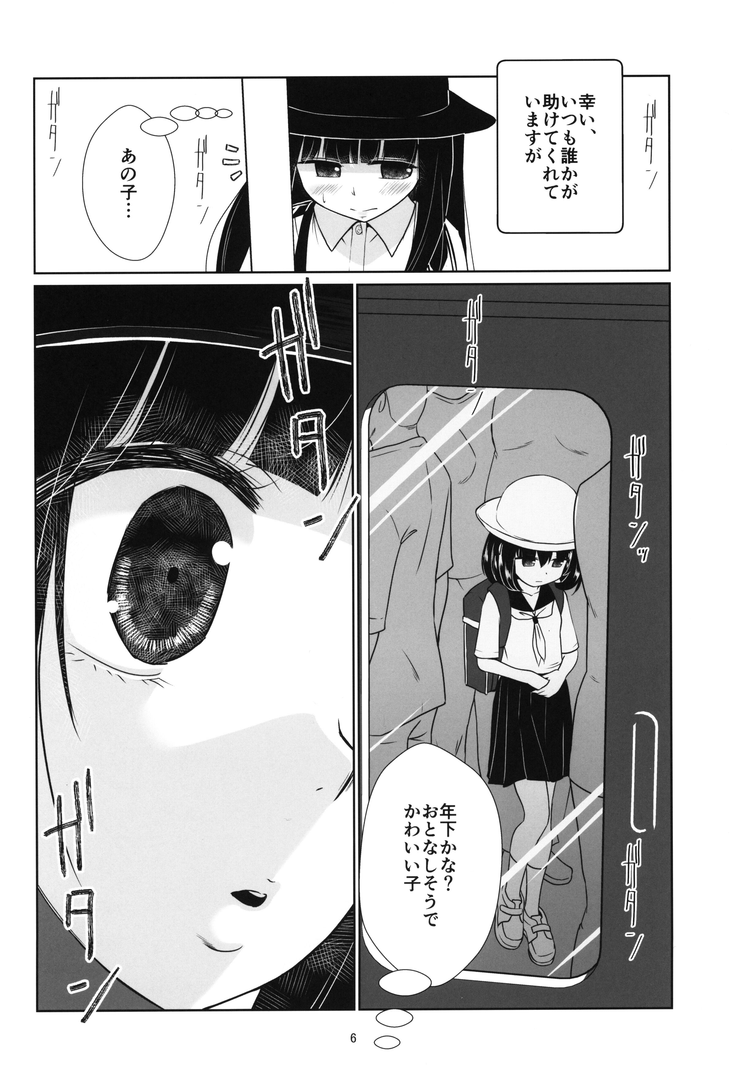 05