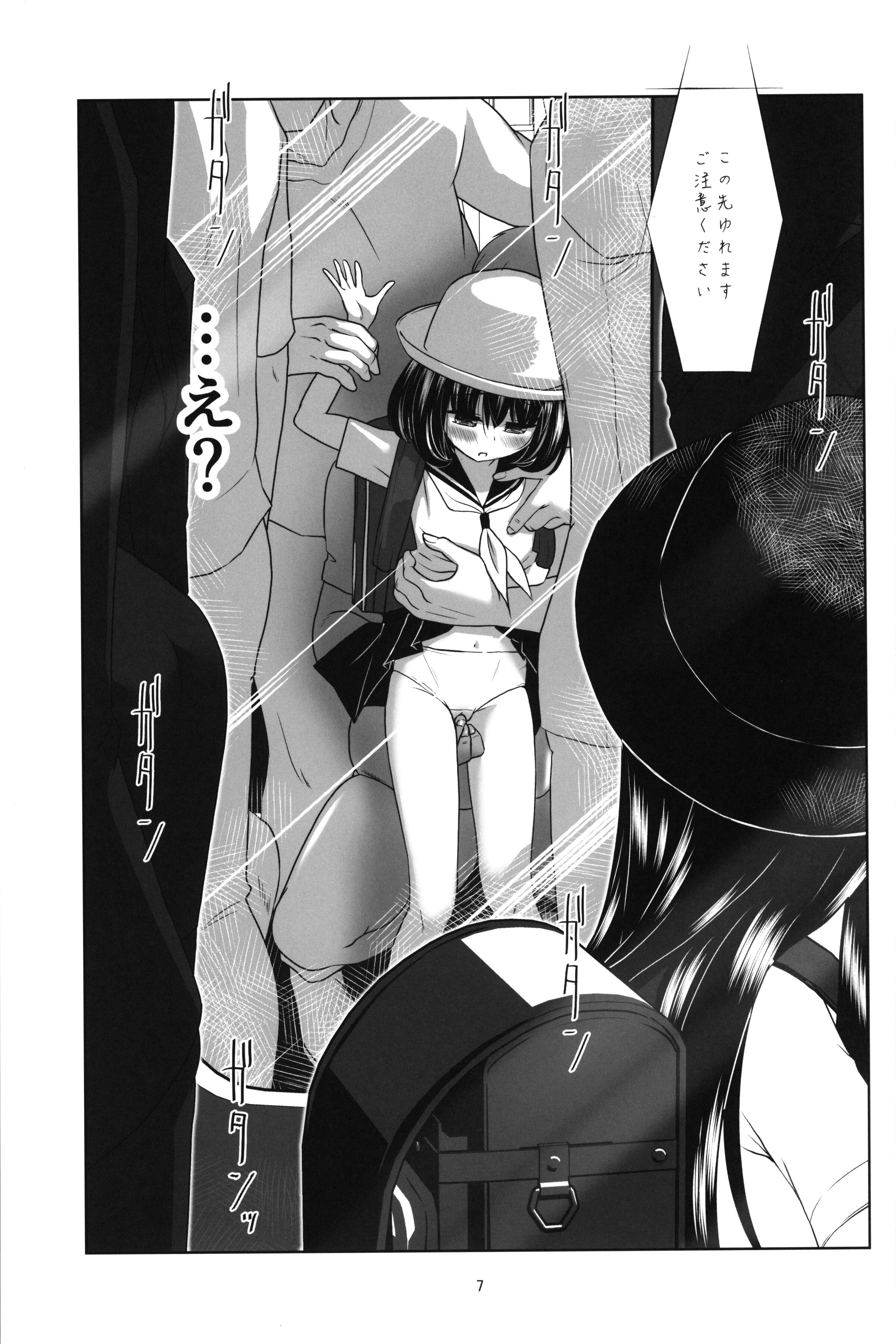06
