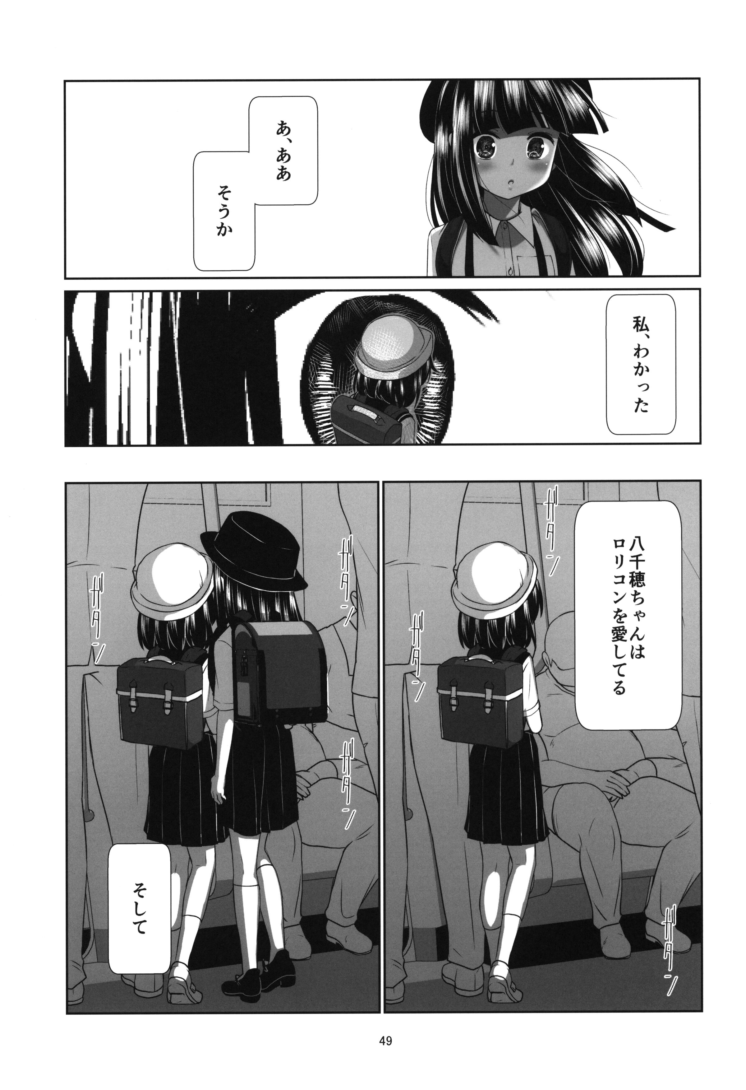 48