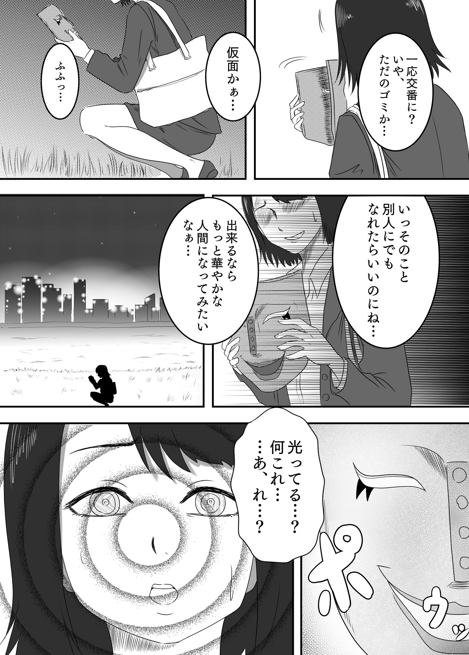 04