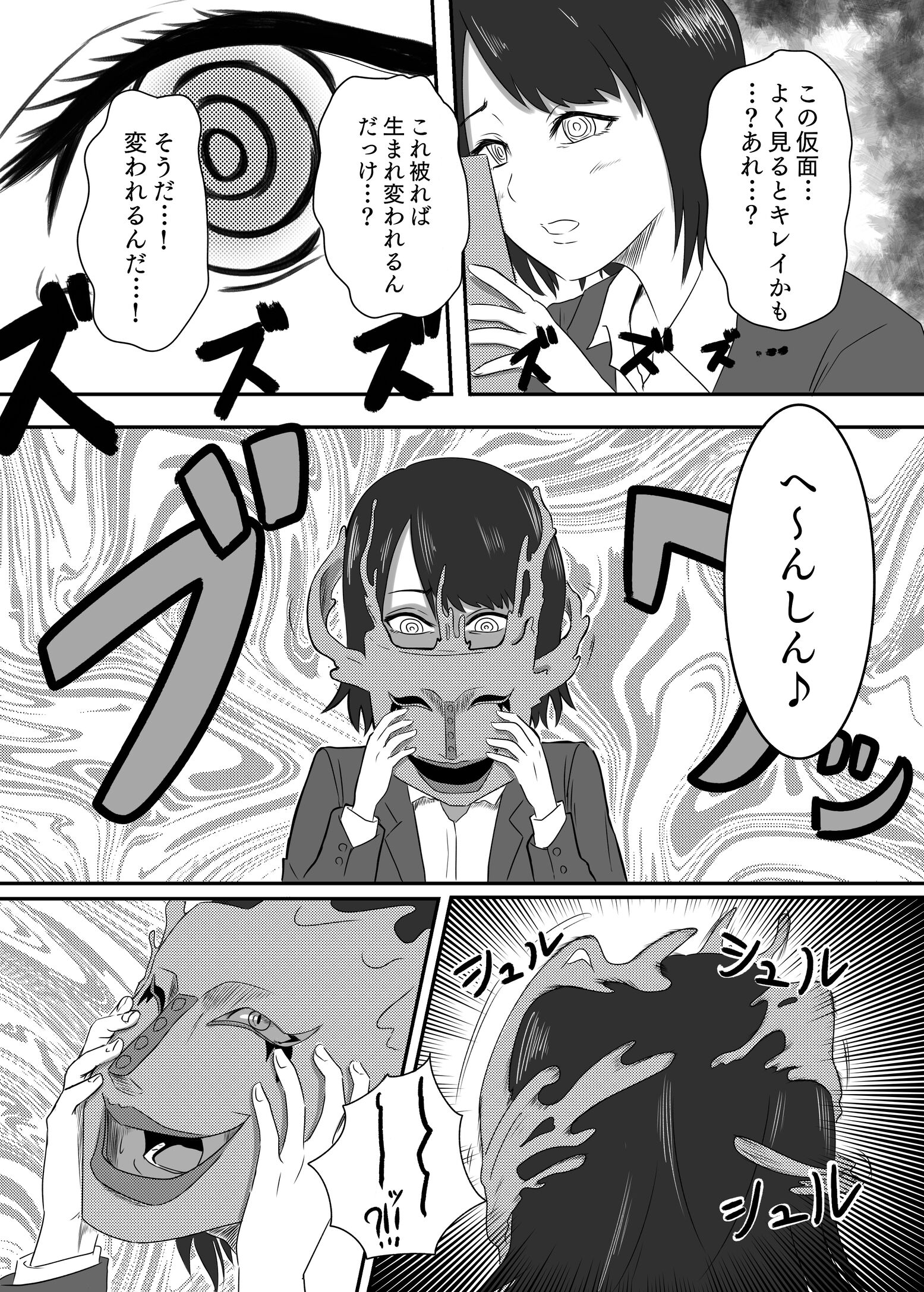 05
